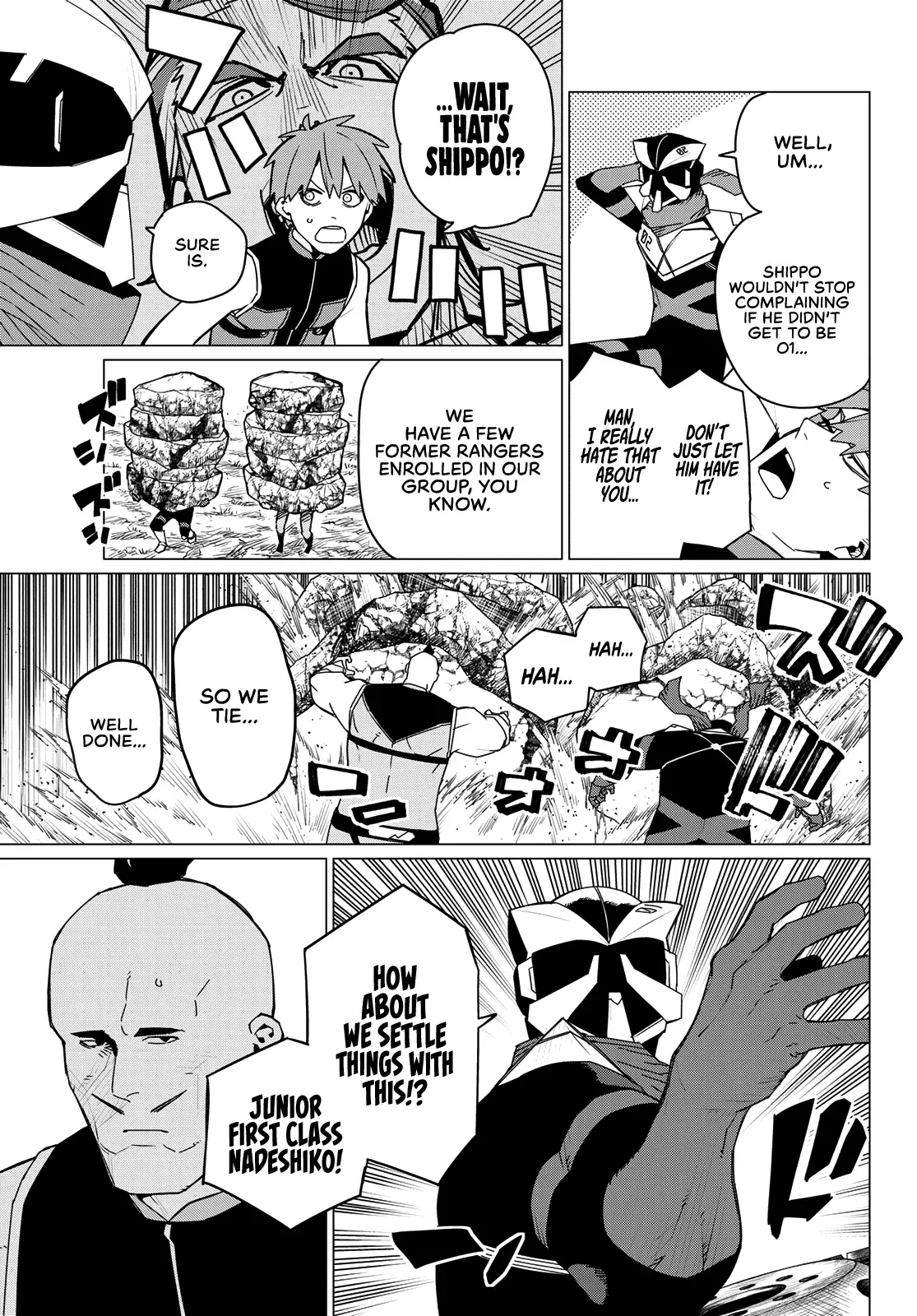 Read Ranger Reject Manga Online