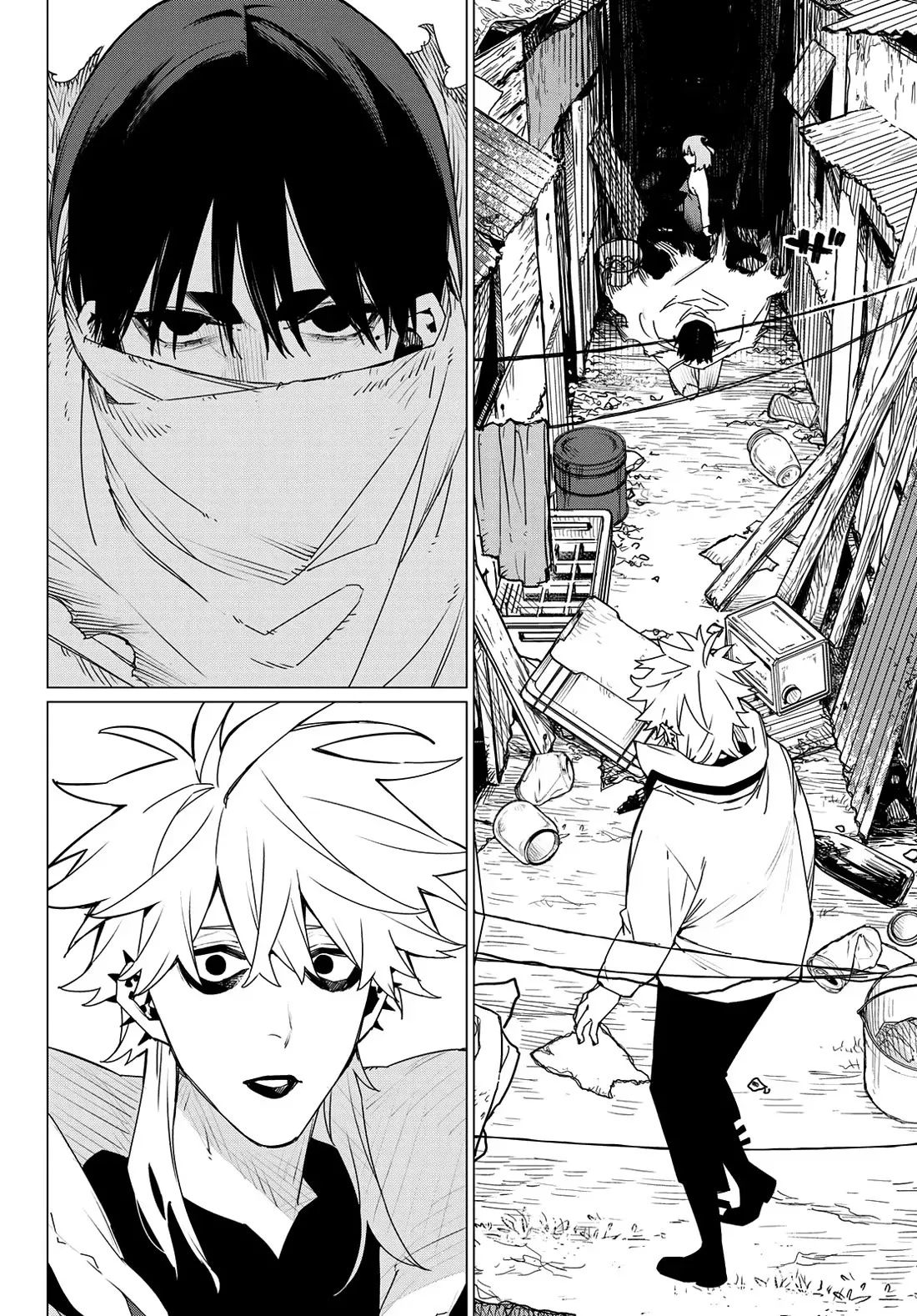 Read Ranger Reject Manga Online