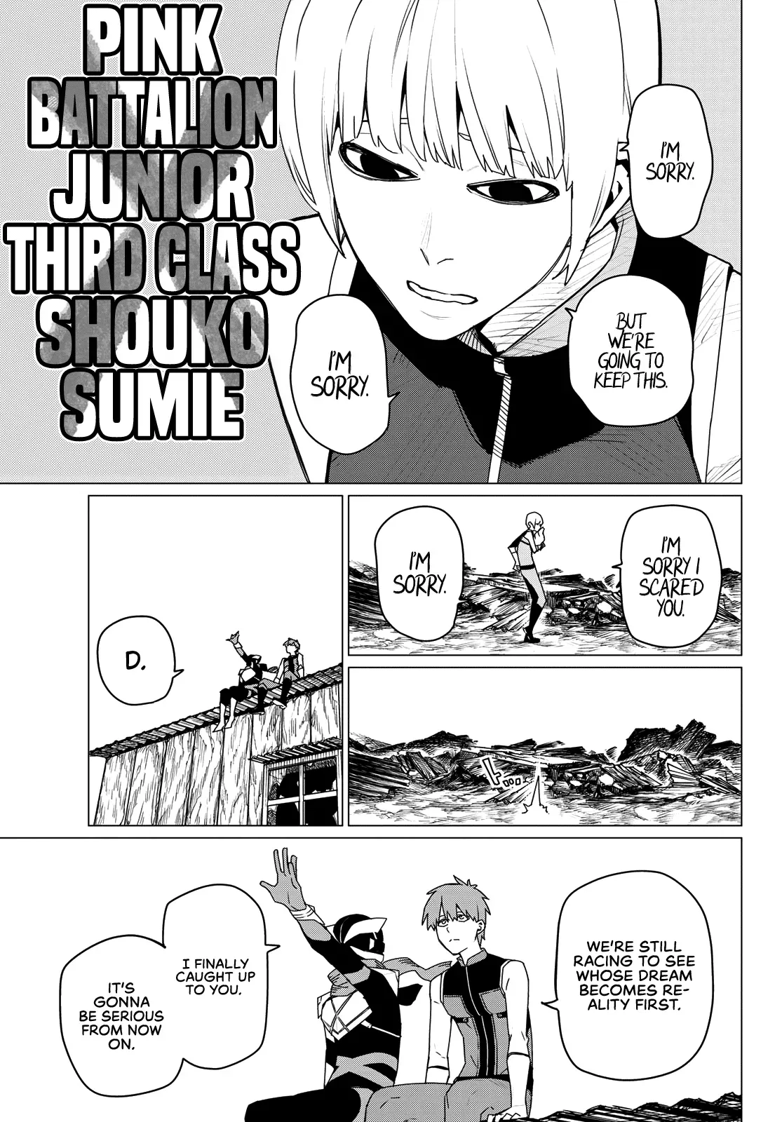 Read Ranger Reject Manga Online