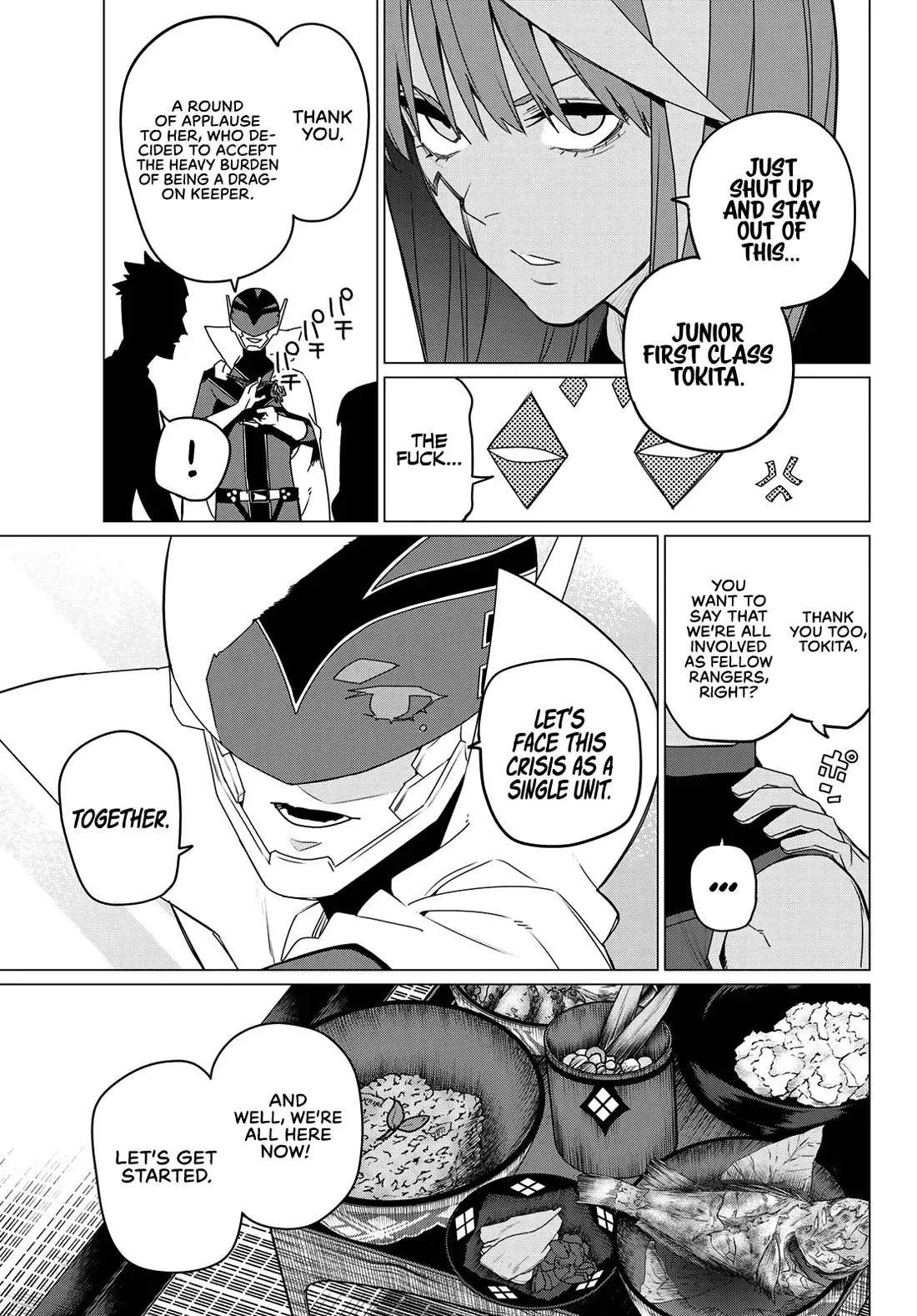 Read Ranger Reject Manga Online