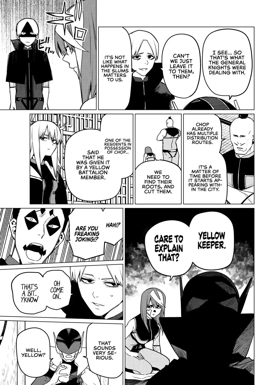 Read Ranger Reject Manga Online