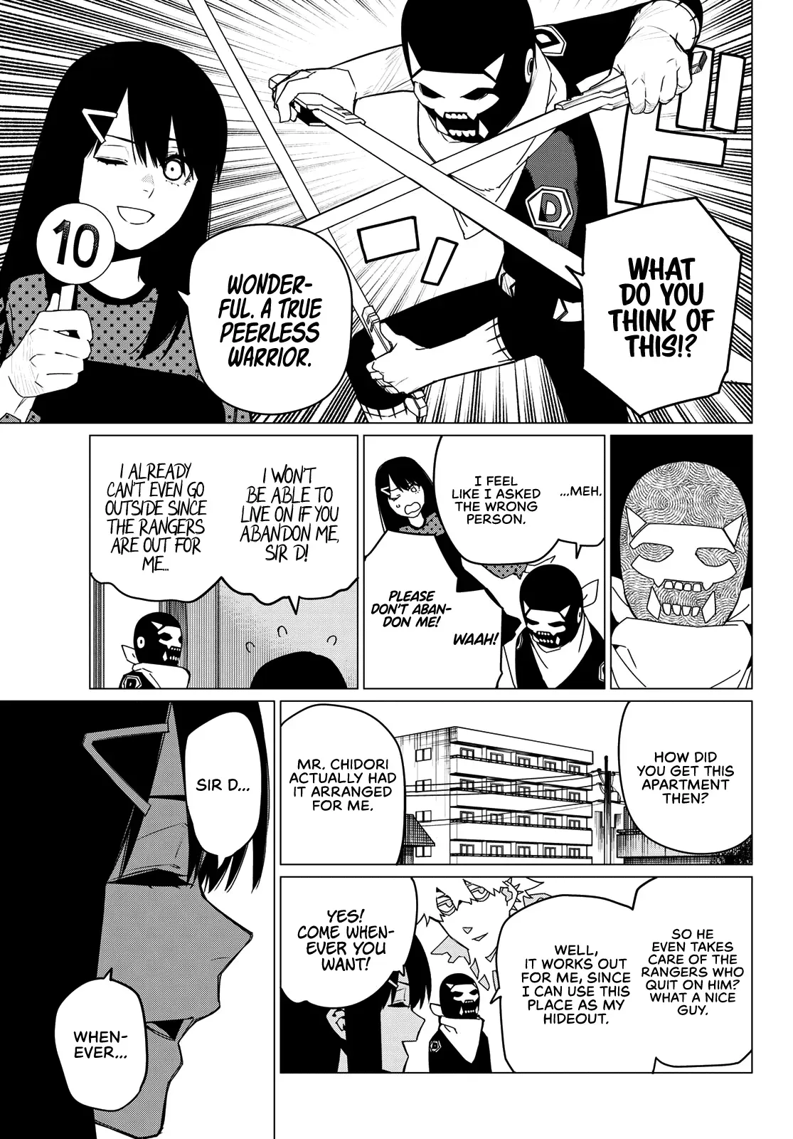Read Ranger Reject Manga Online