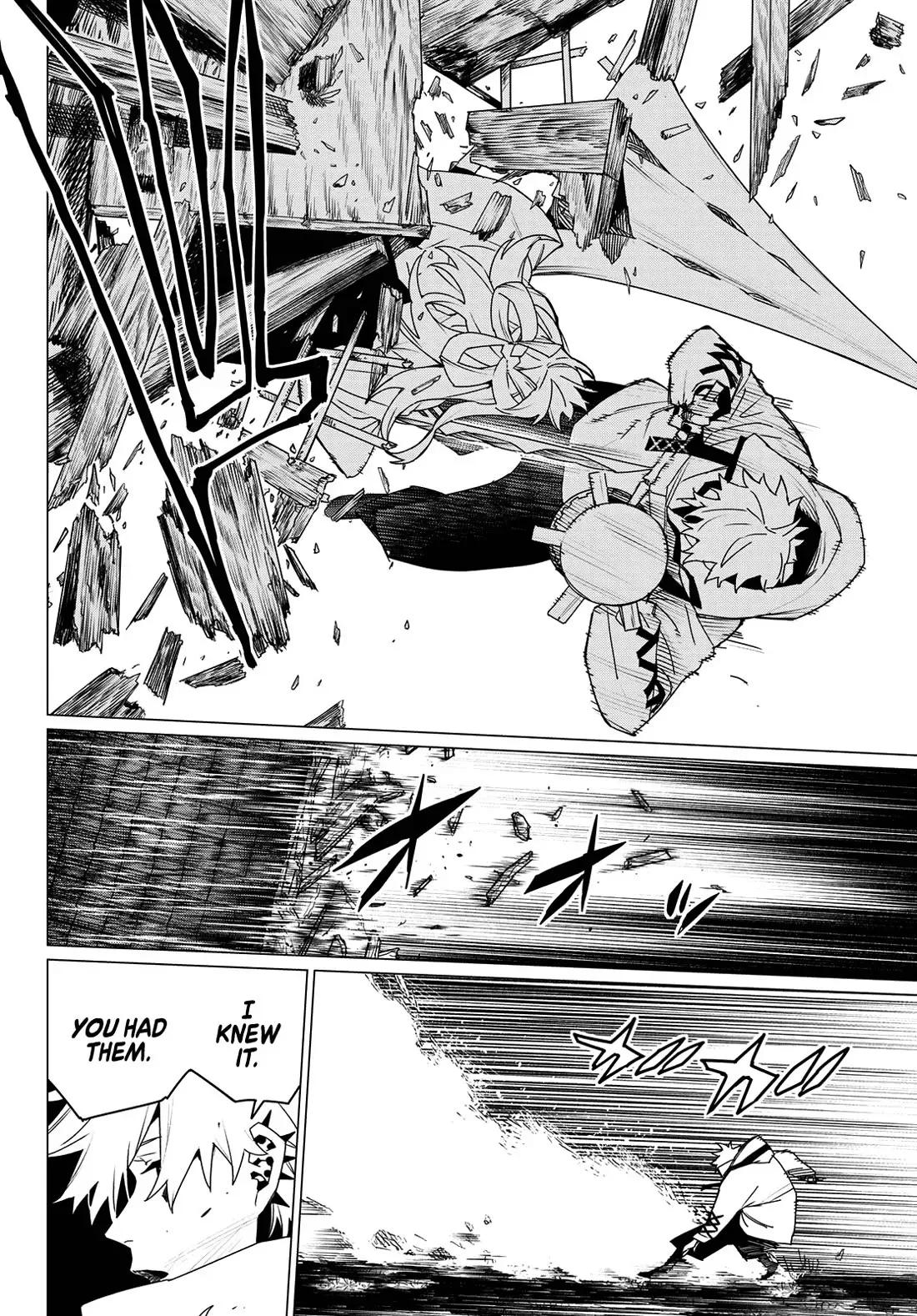 Read Ranger Reject Manga Online