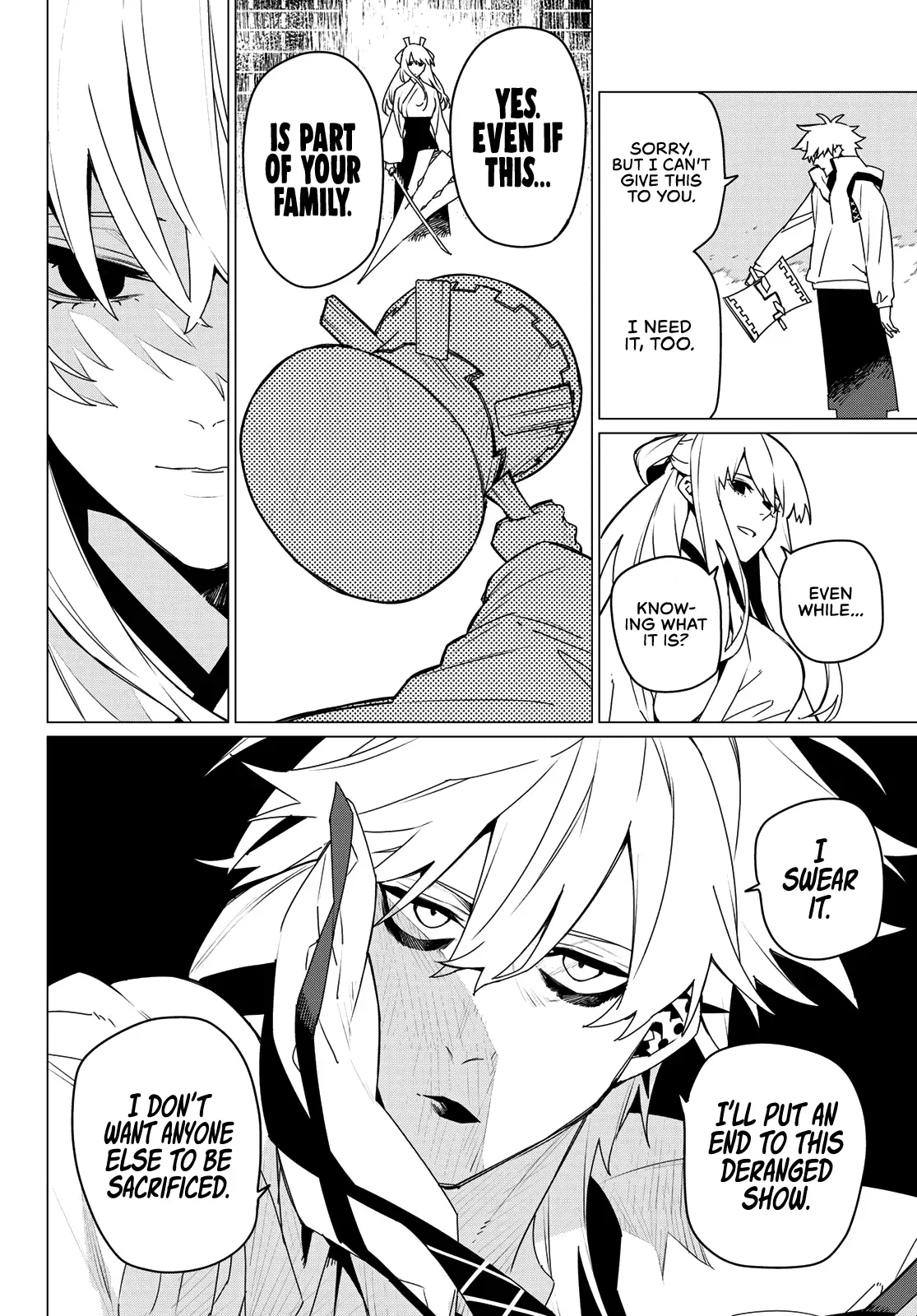 Read Ranger Reject Manga Online