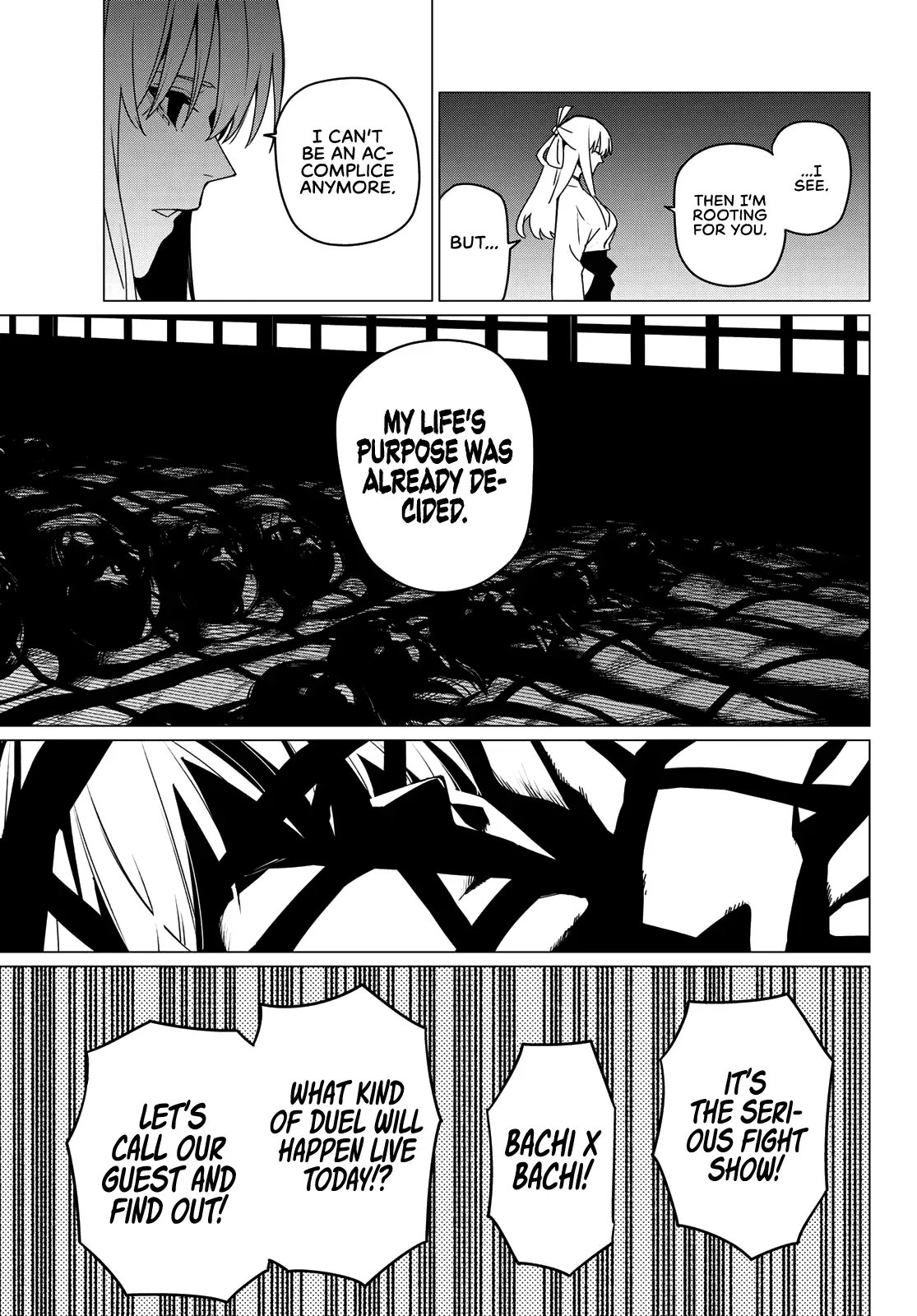 Read Ranger Reject Manga Online