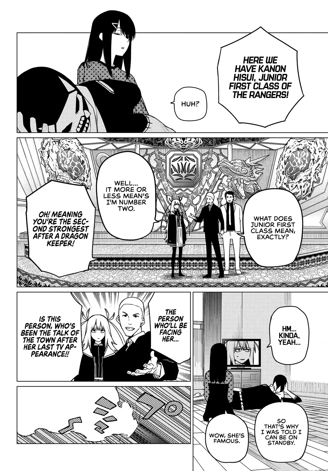 Read Ranger Reject Manga Online