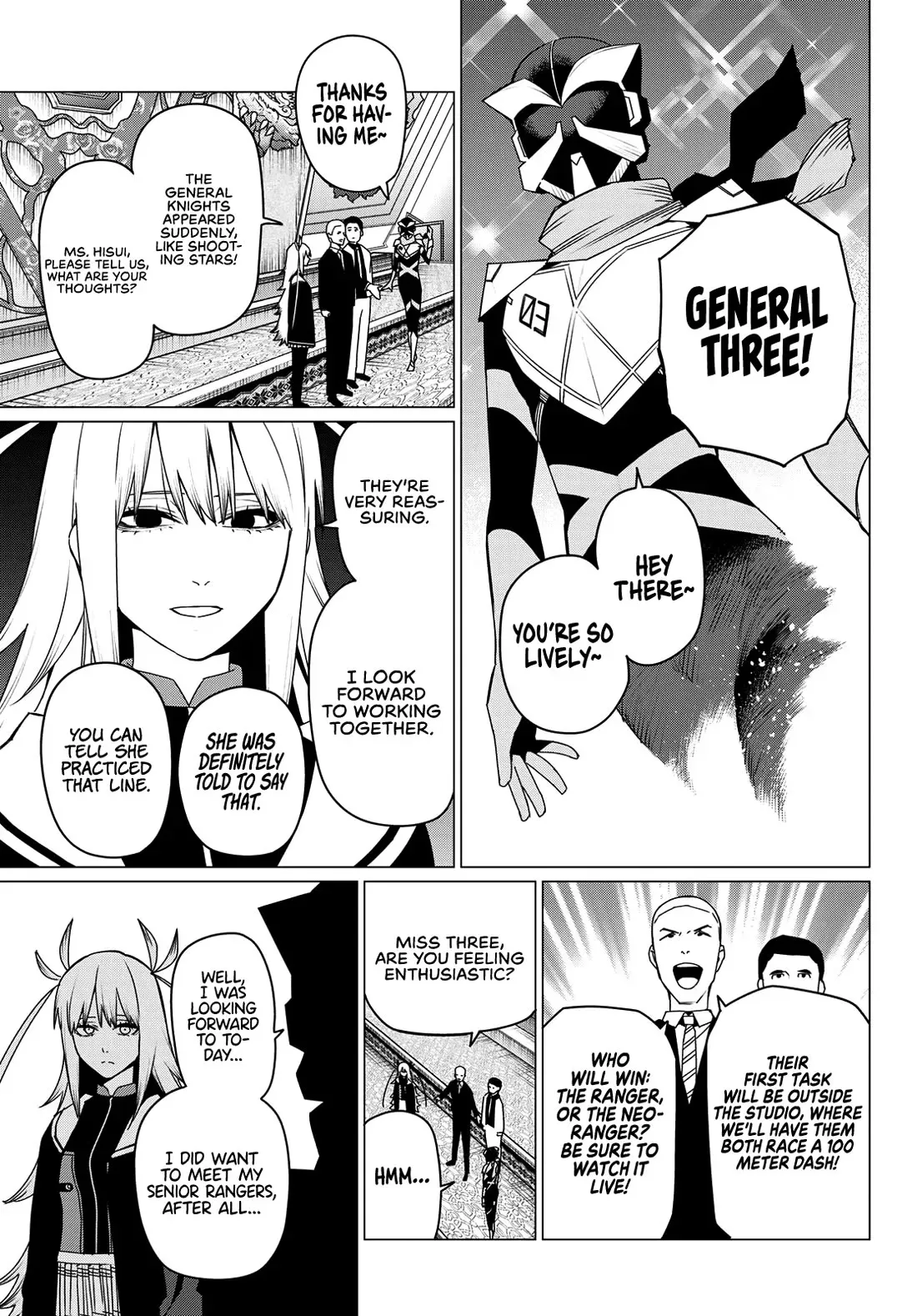 Read Ranger Reject Manga Online