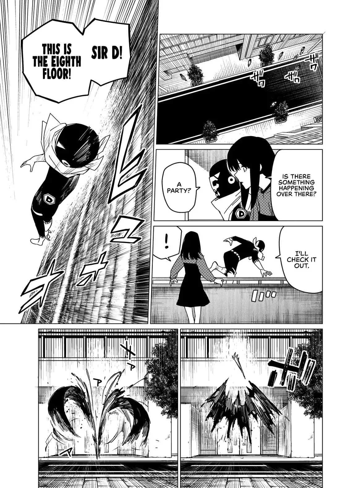 Read Ranger Reject Manga Online