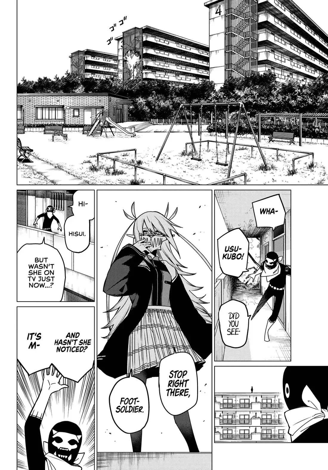 Read Ranger Reject Manga Online