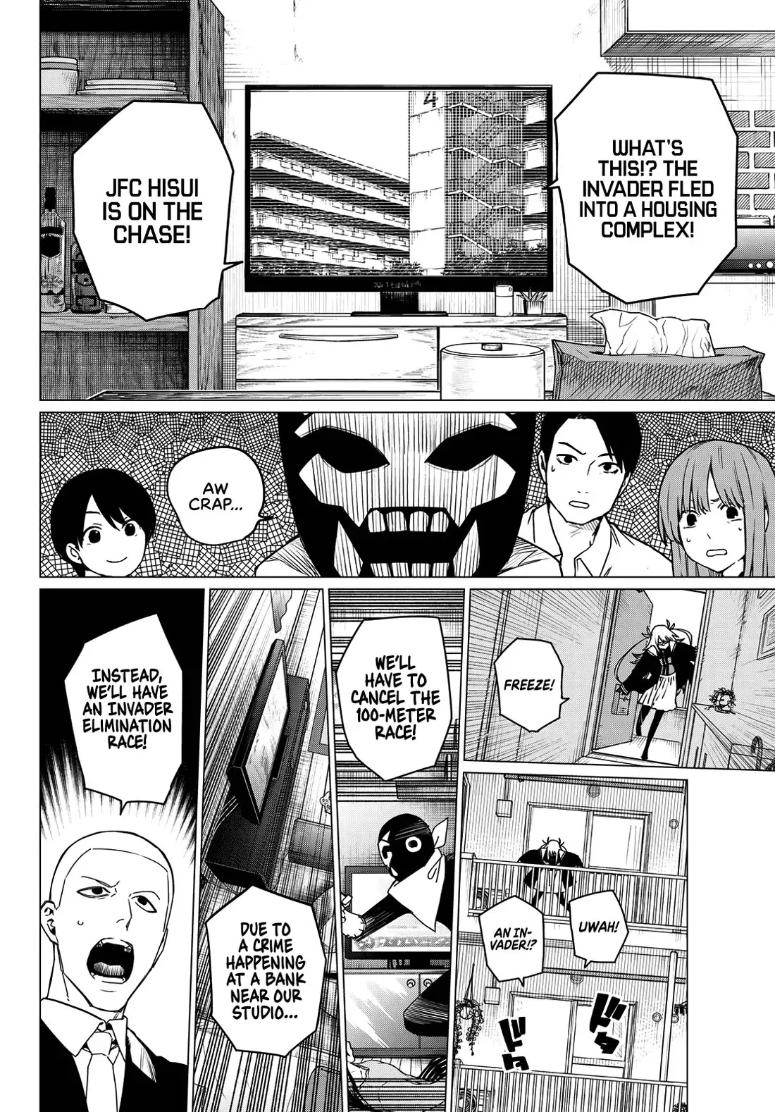 Read Ranger Reject Manga Online