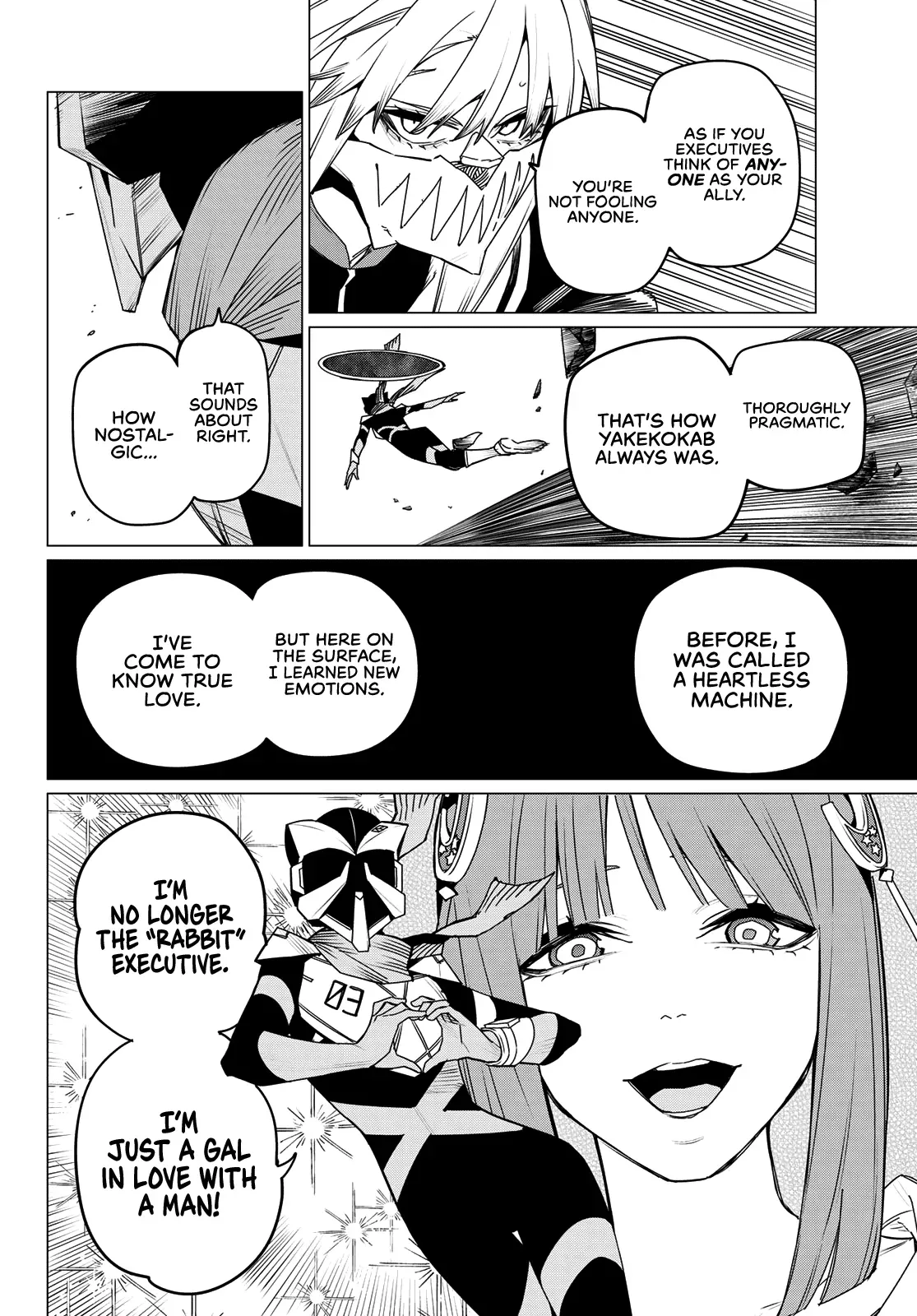 Read Ranger Reject Manga Online