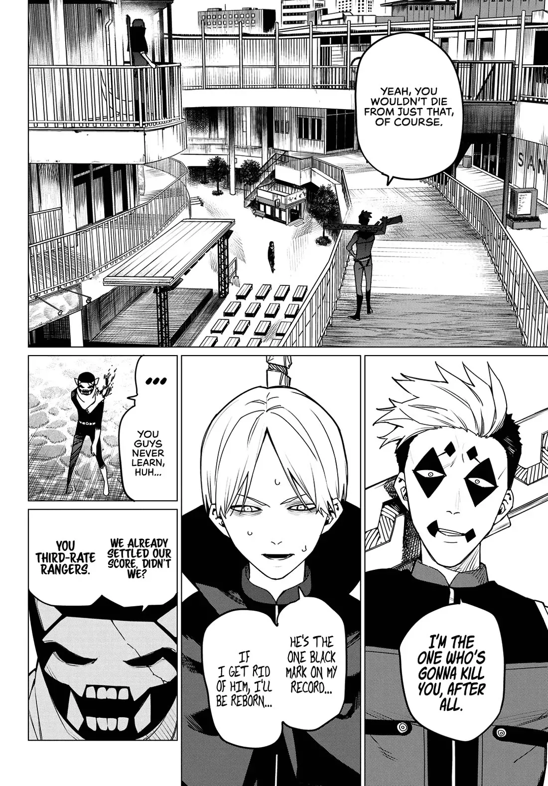 Read Ranger Reject Manga Online