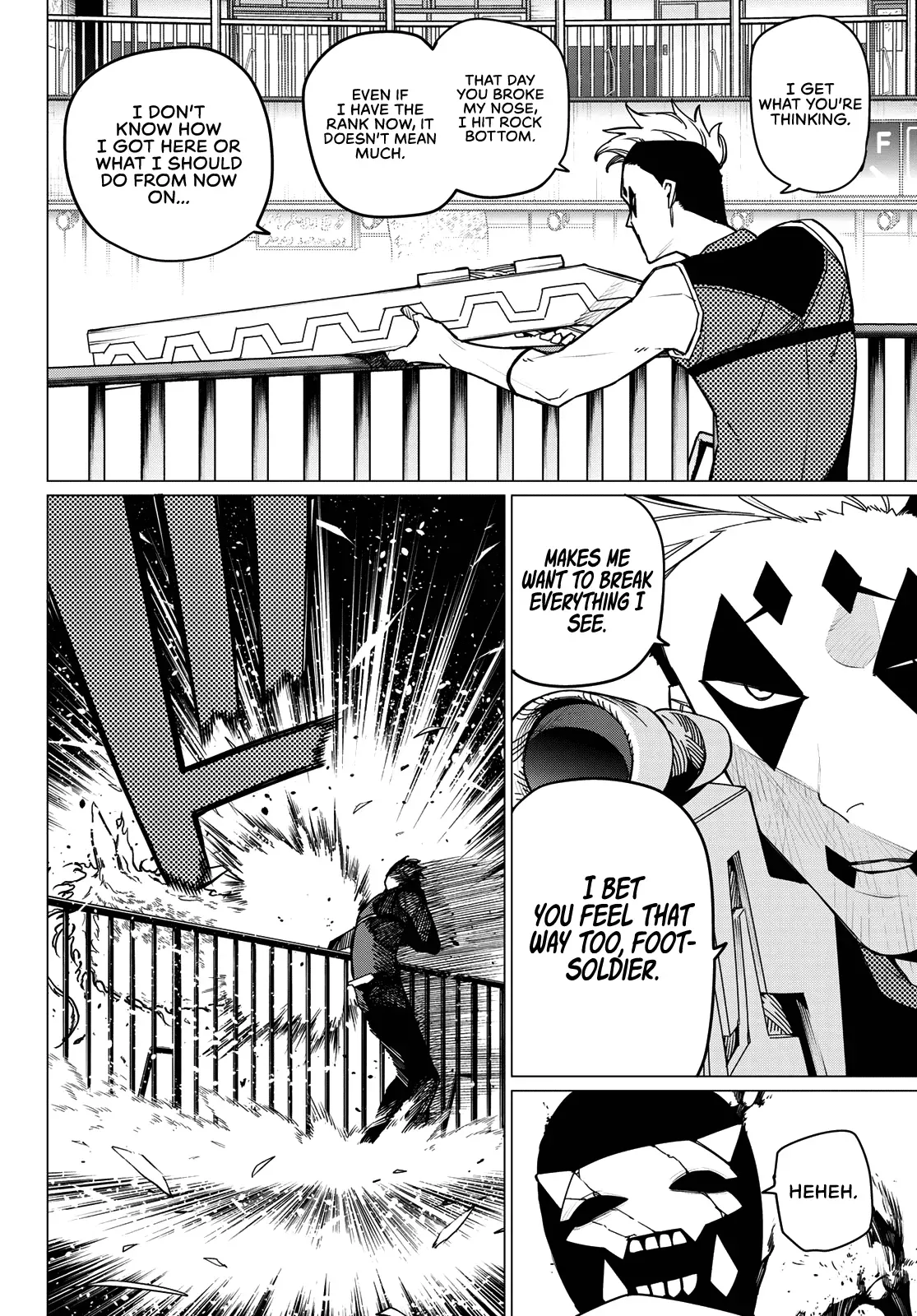 Read Ranger Reject Manga Online