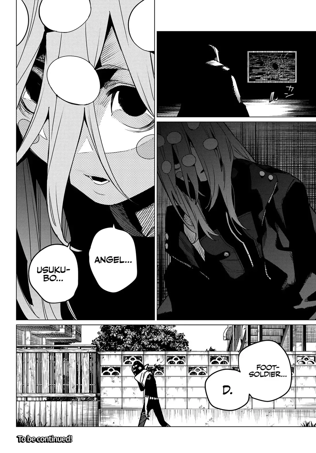 Read Ranger Reject Manga Online