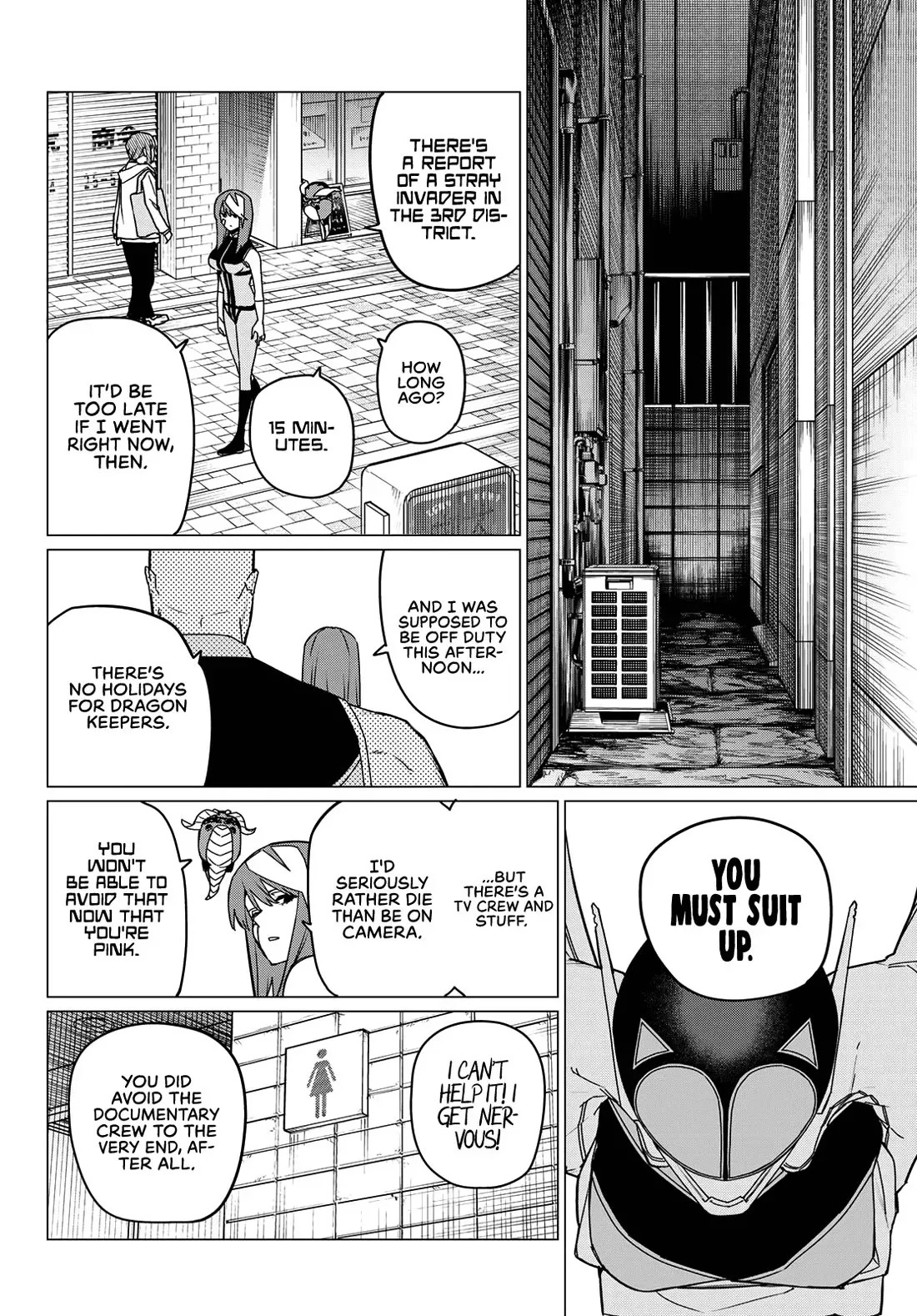 Read Ranger Reject Manga Online