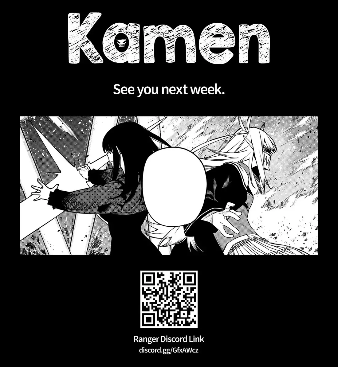 Read Ranger Reject Manga Online