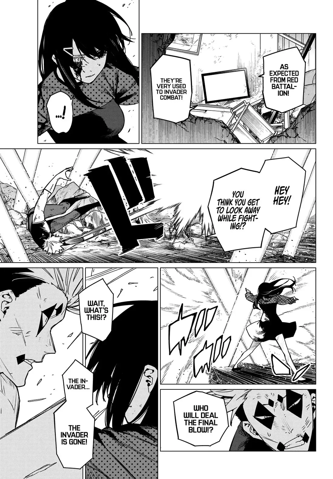 Read Ranger Reject Manga Online
