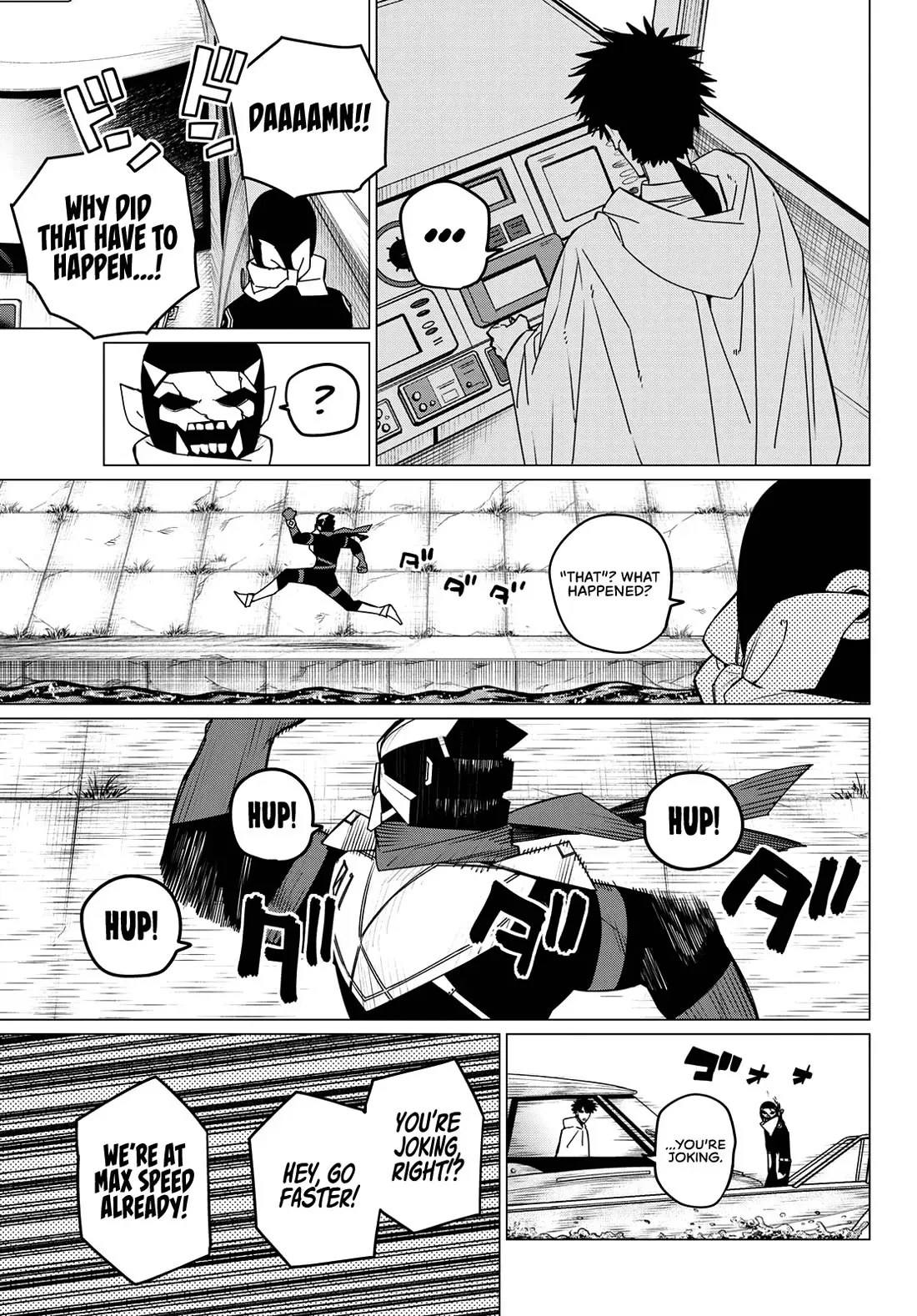 Read Ranger Reject Manga Online