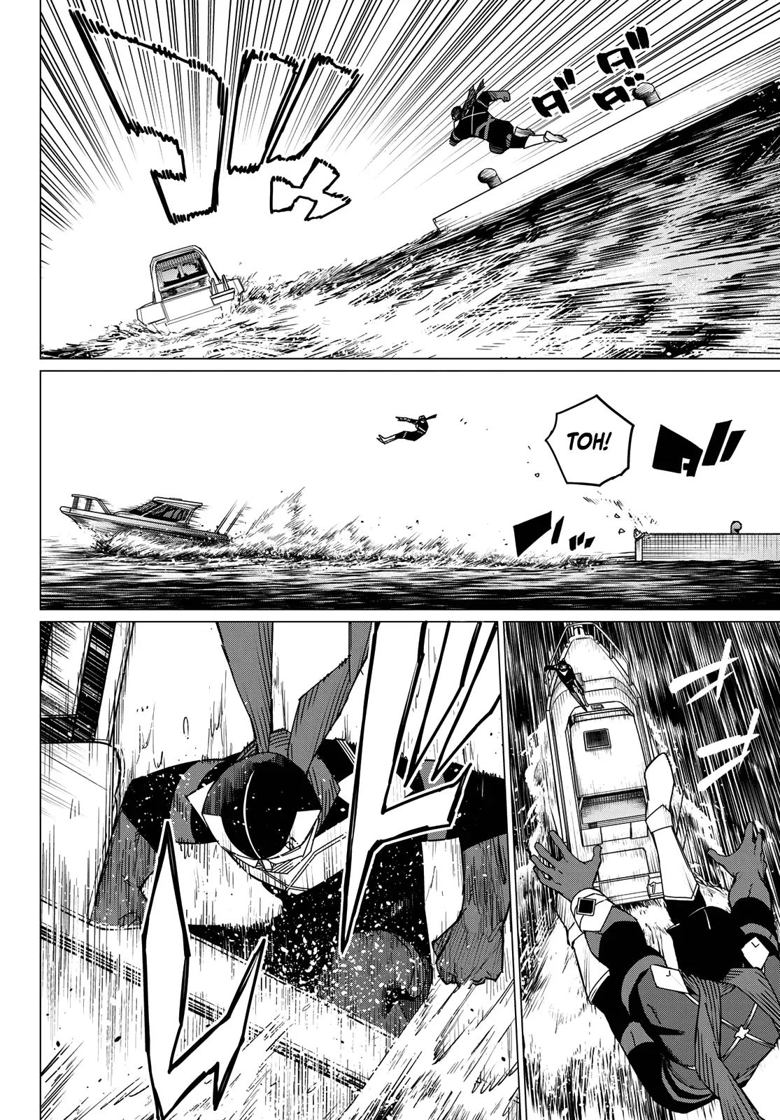 Read Ranger Reject Manga Online