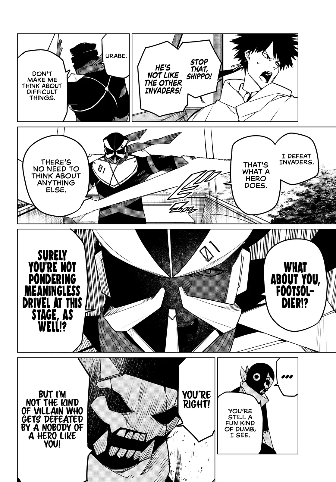 Read Ranger Reject Manga Online