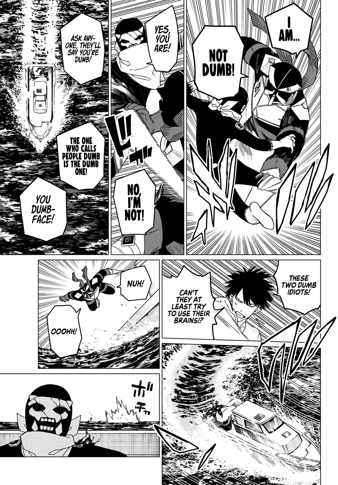 Read Ranger Reject Manga Online