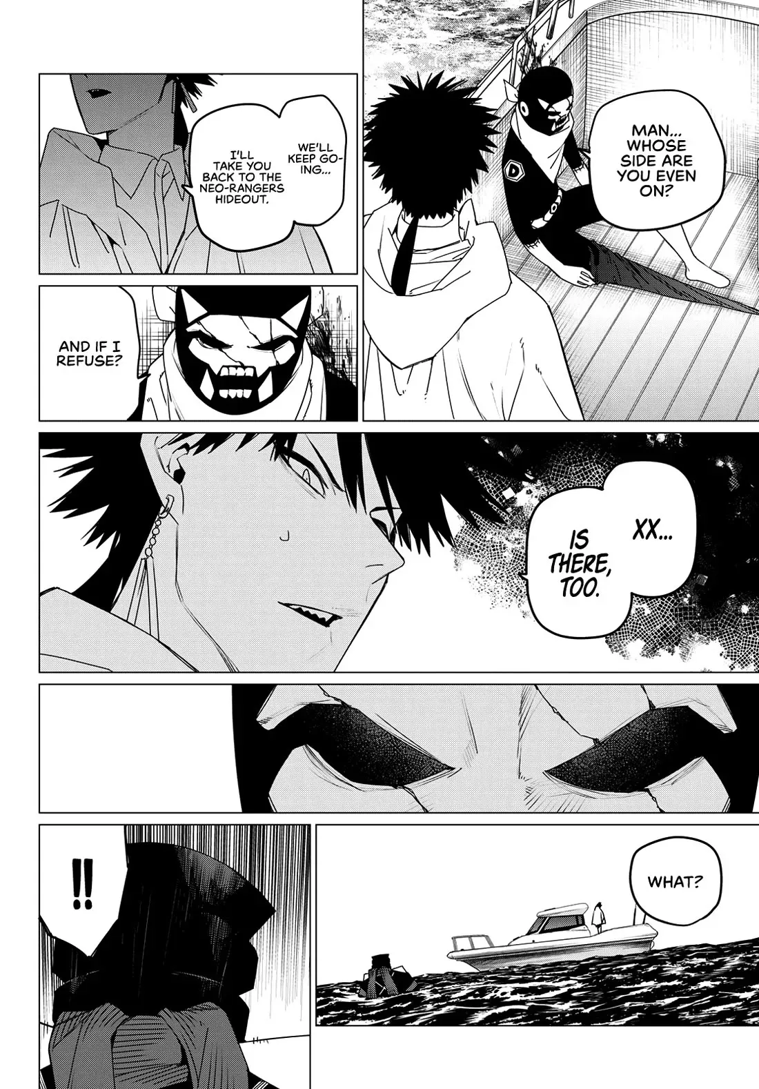 Read Ranger Reject Manga Online