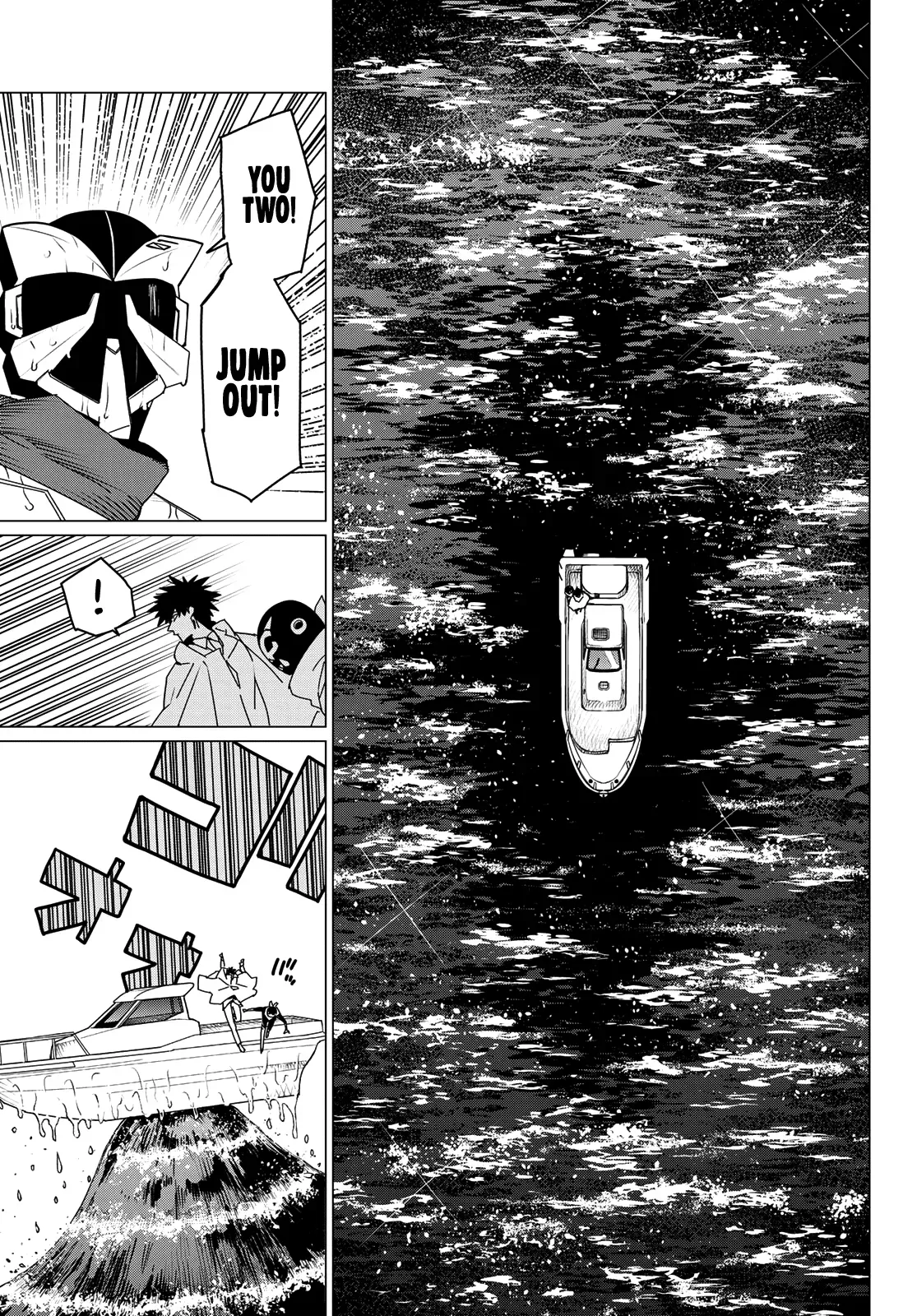 Read Ranger Reject Manga Online