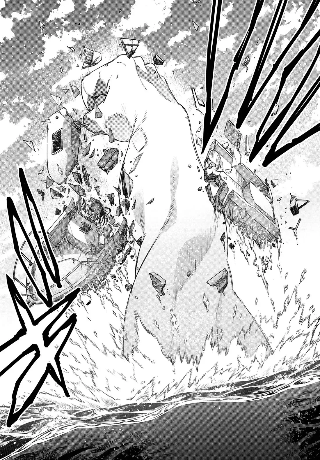 Read Ranger Reject Manga Online