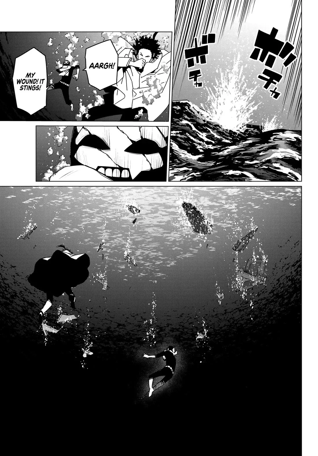 Read Ranger Reject Manga Online