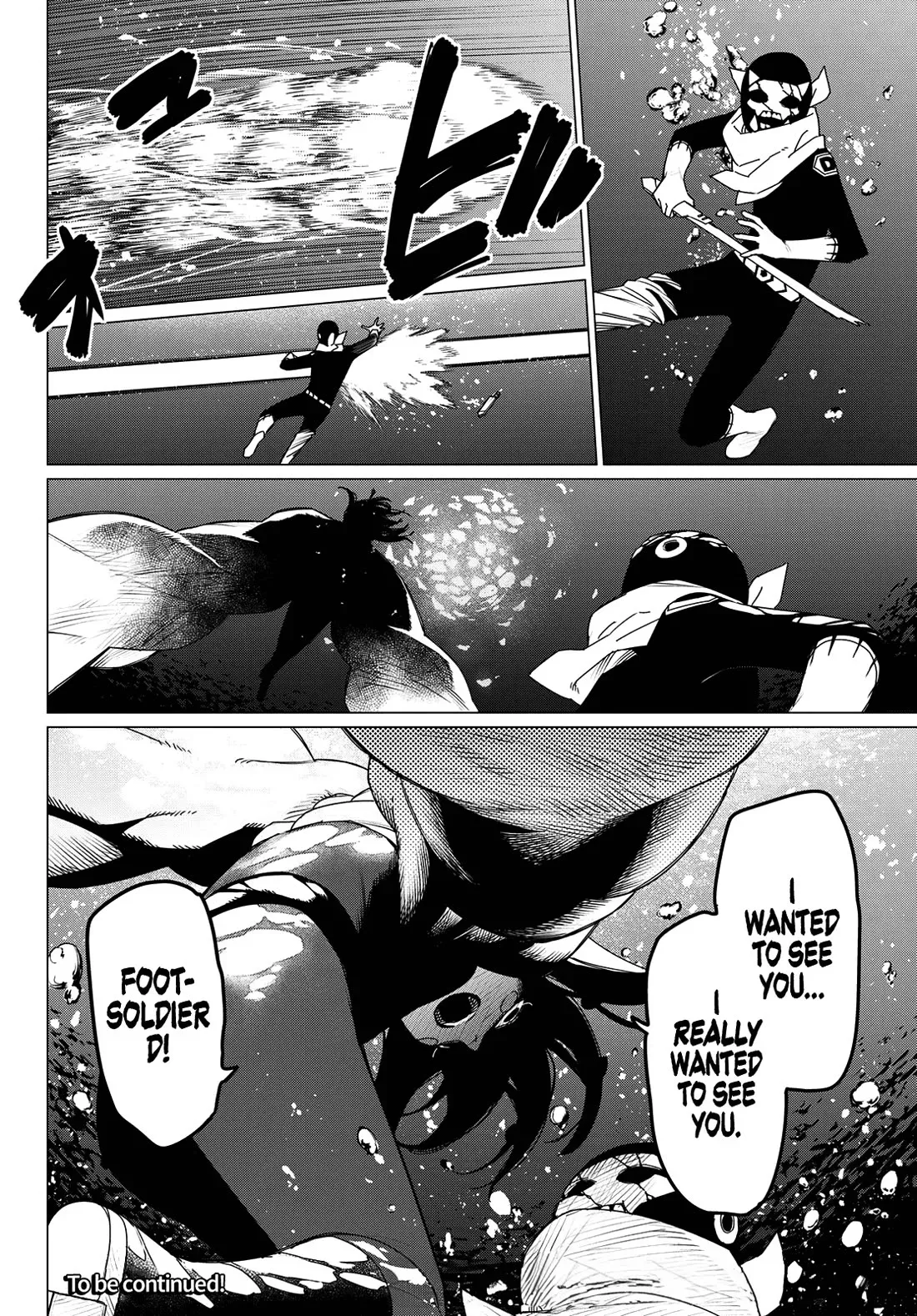 Read Ranger Reject Manga Online