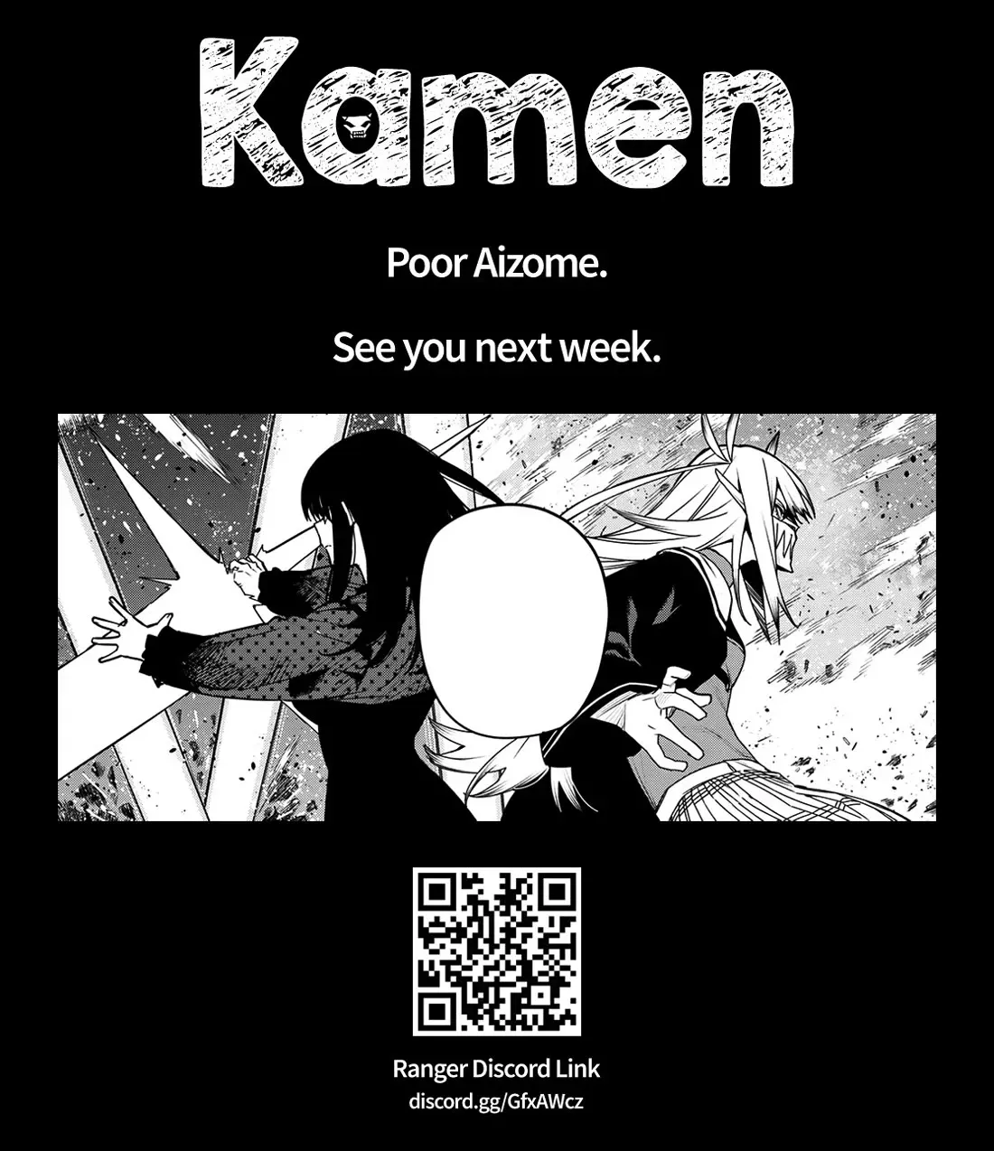 Read Ranger Reject Manga Online