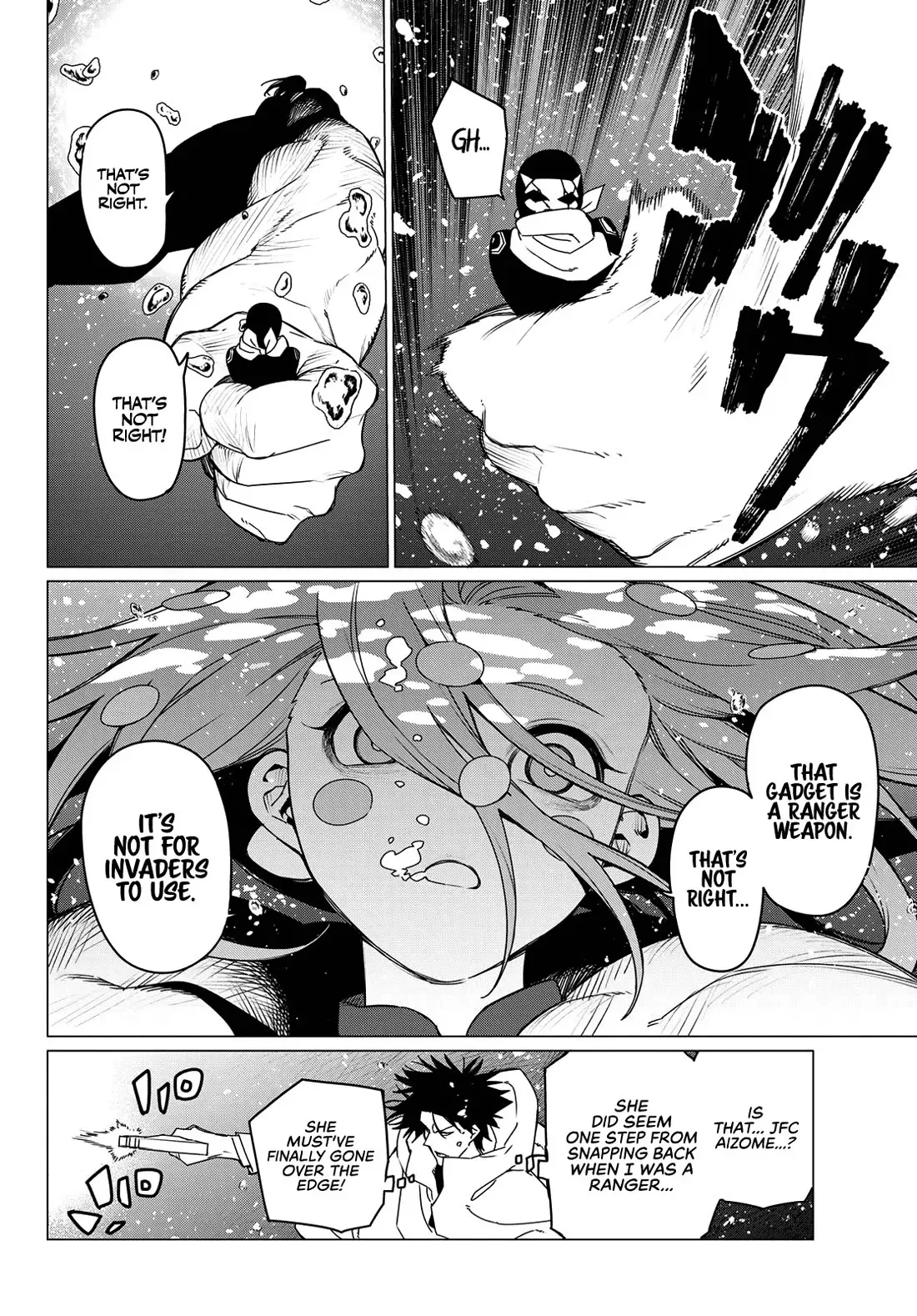 Read Ranger Reject Manga Online