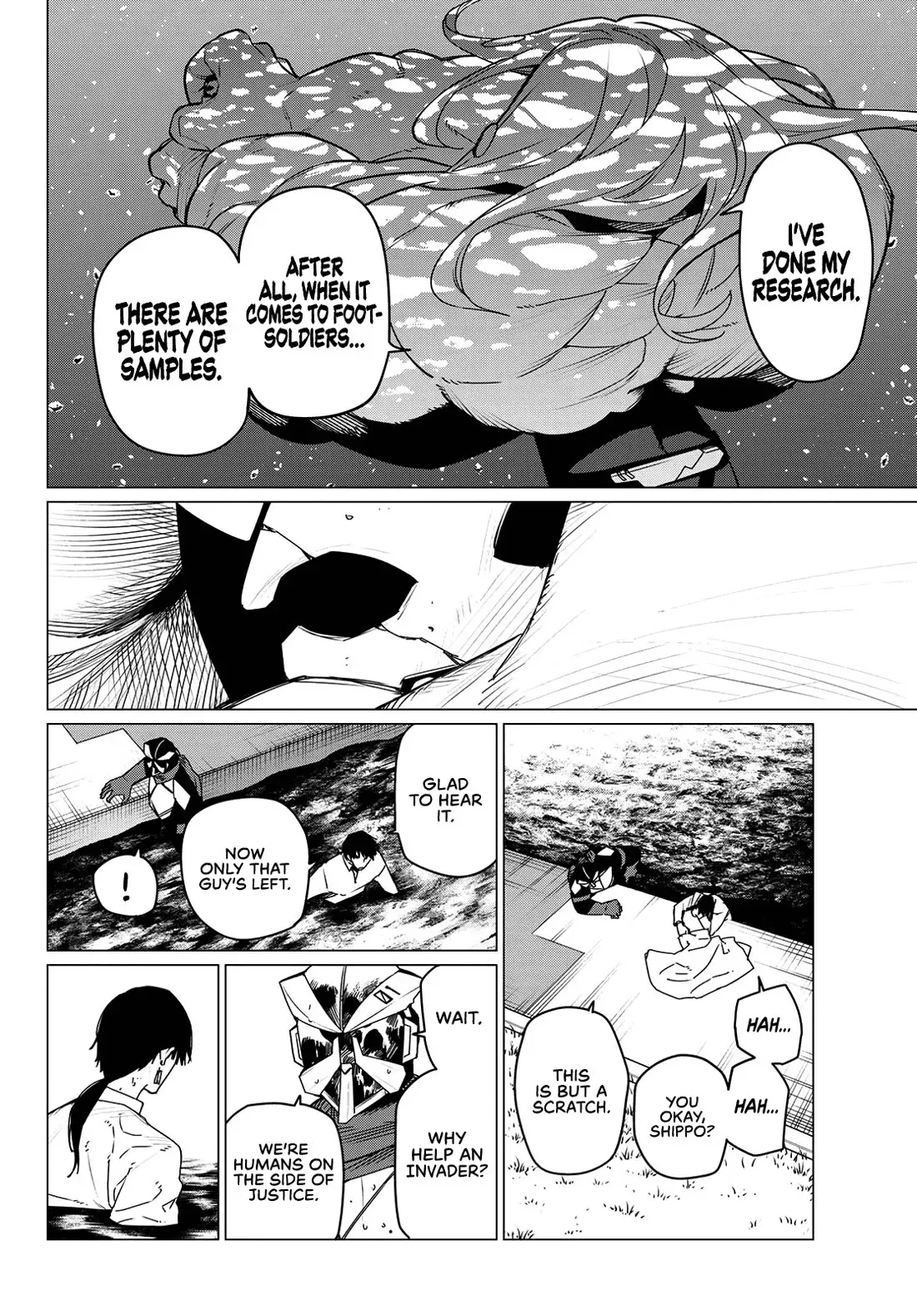 Read Ranger Reject Manga Online