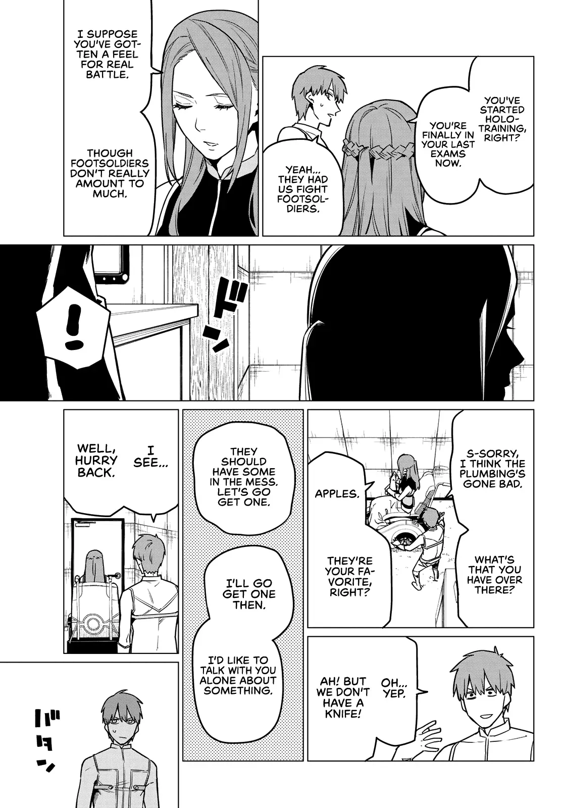 Read Ranger Reject Manga Online