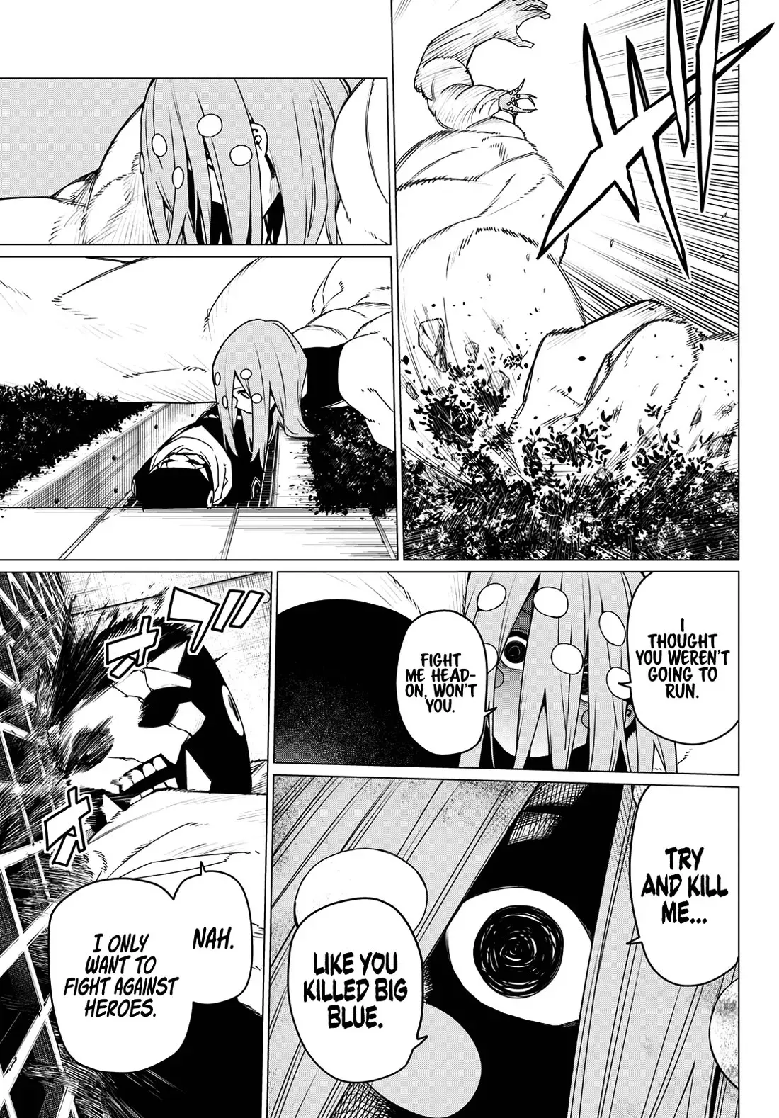 Read Ranger Reject Manga Online