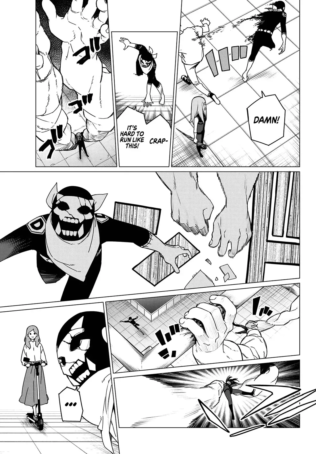 Read Ranger Reject Manga Online