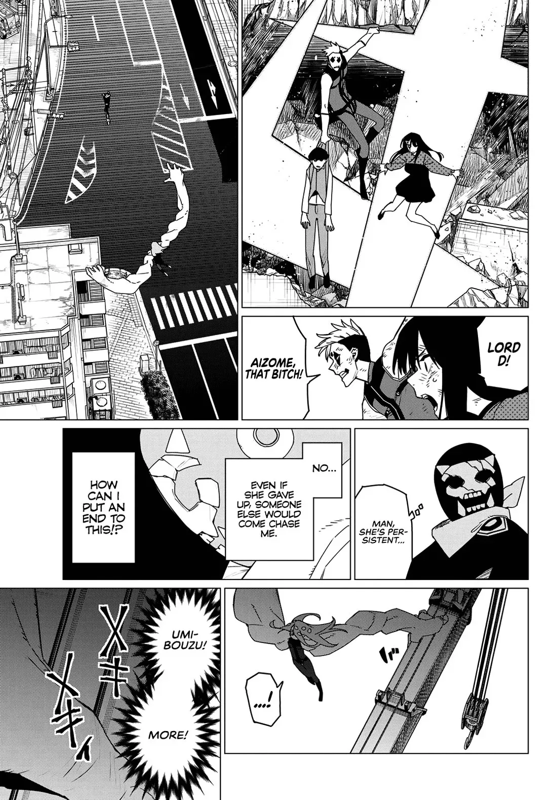 Read Ranger Reject Manga Online
