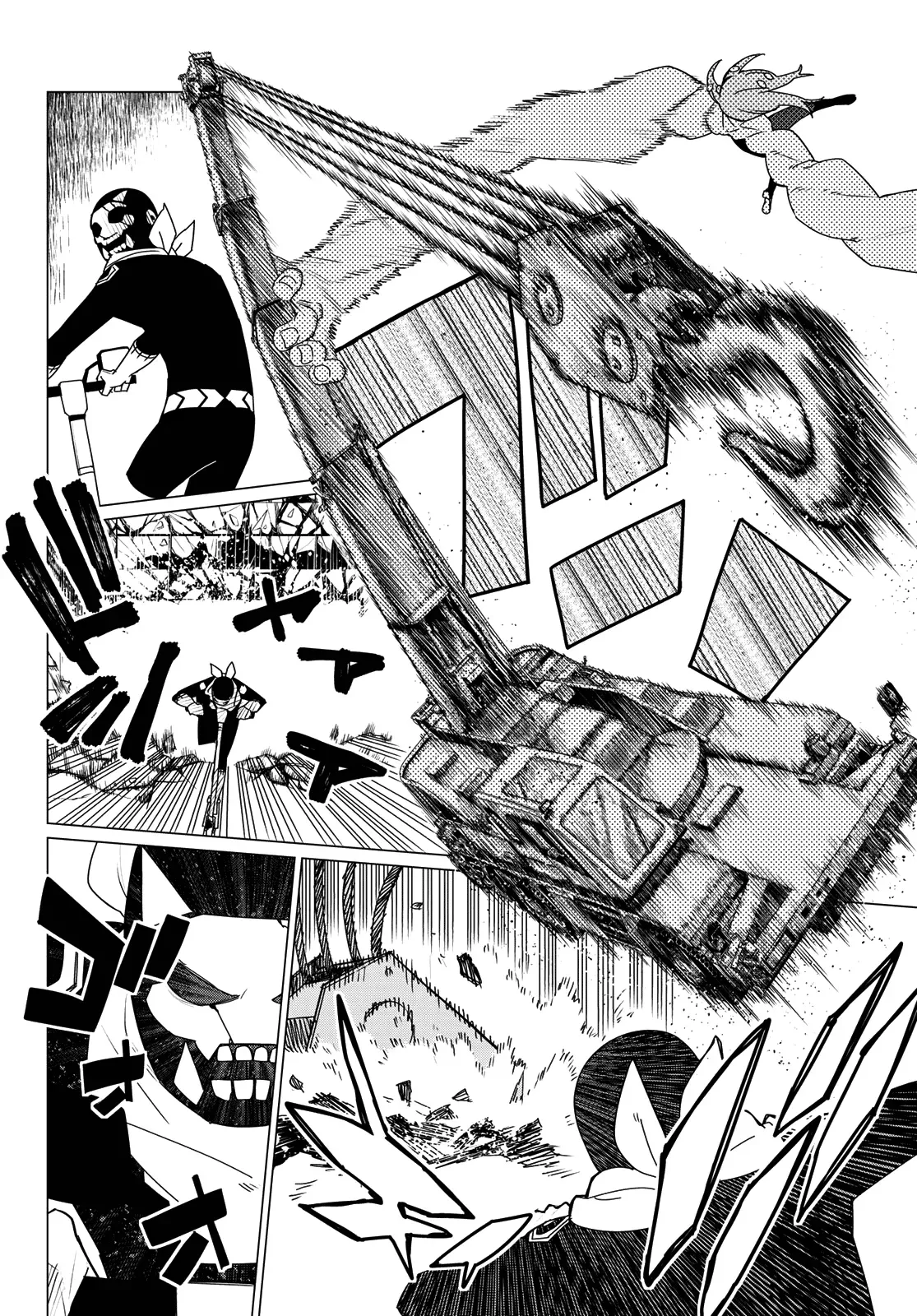 Read Ranger Reject Manga Online