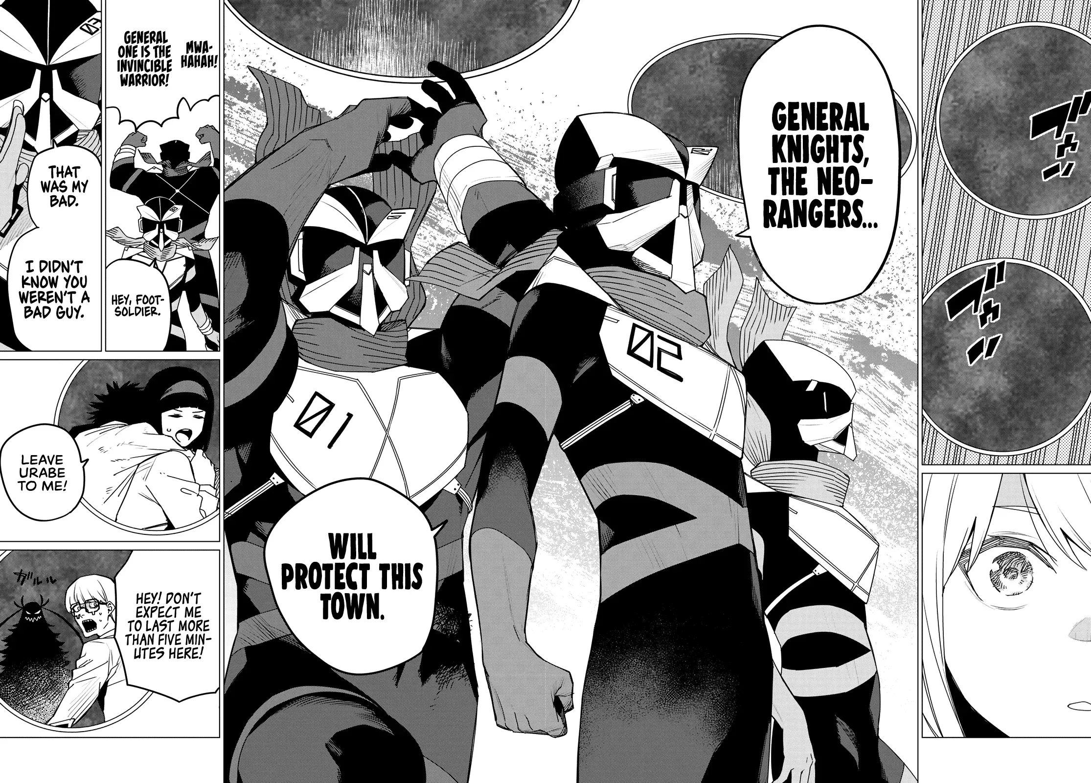 Read Ranger Reject Manga Online
