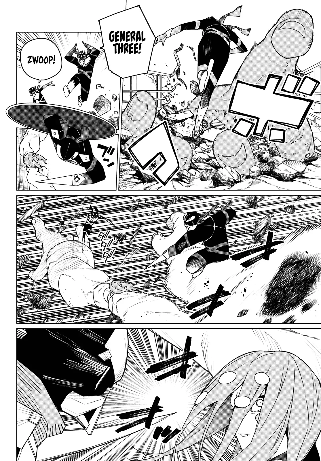 Read Ranger Reject Manga Online