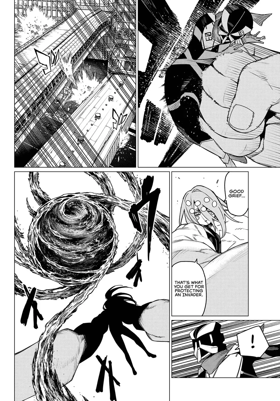 Read Ranger Reject Manga Online