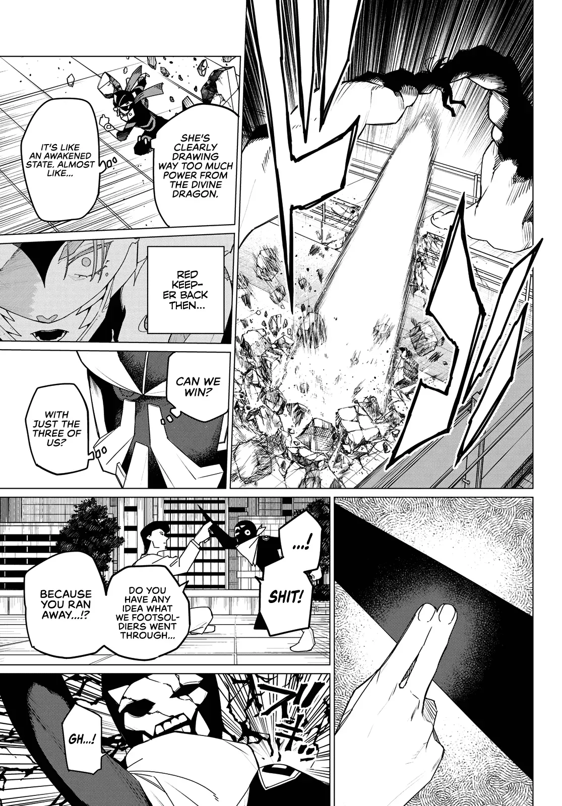 Read Ranger Reject Manga Online