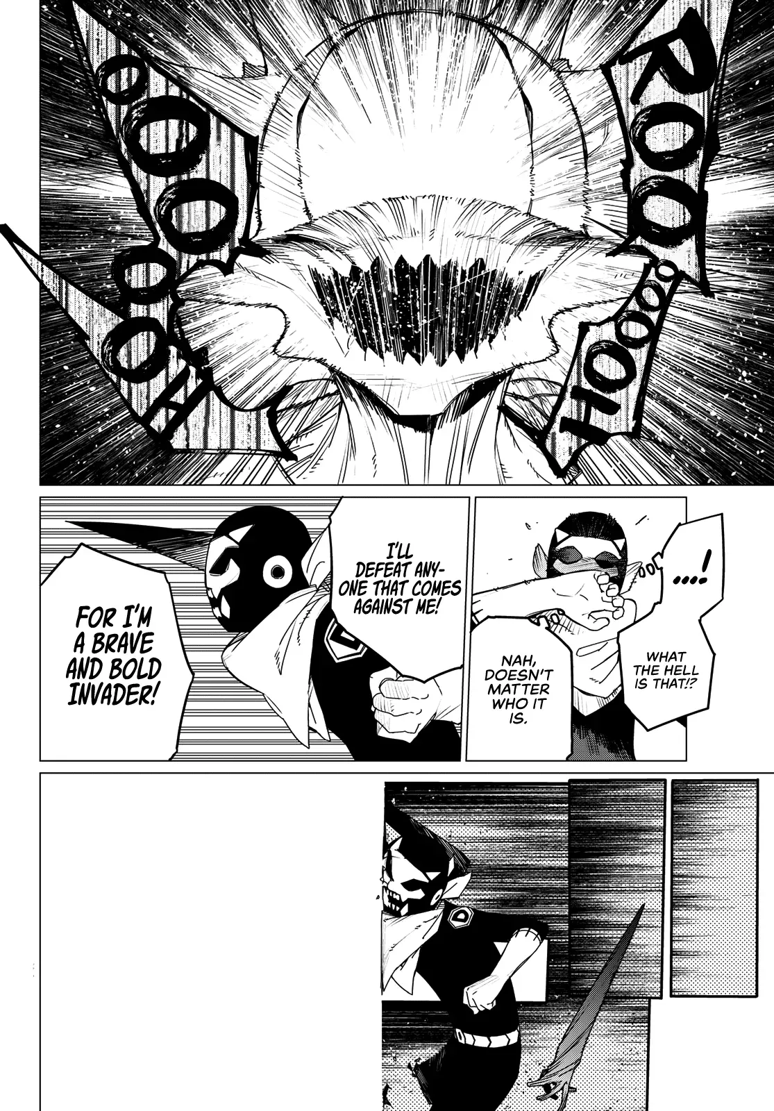 Read Ranger Reject Manga Online