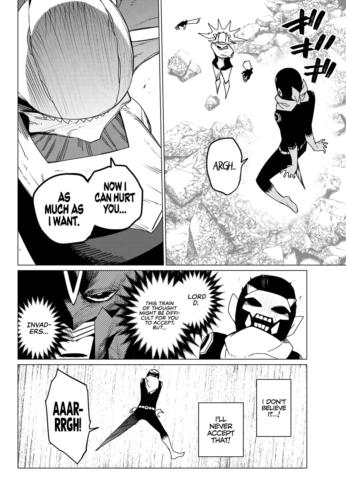 Read Ranger Reject Manga Online