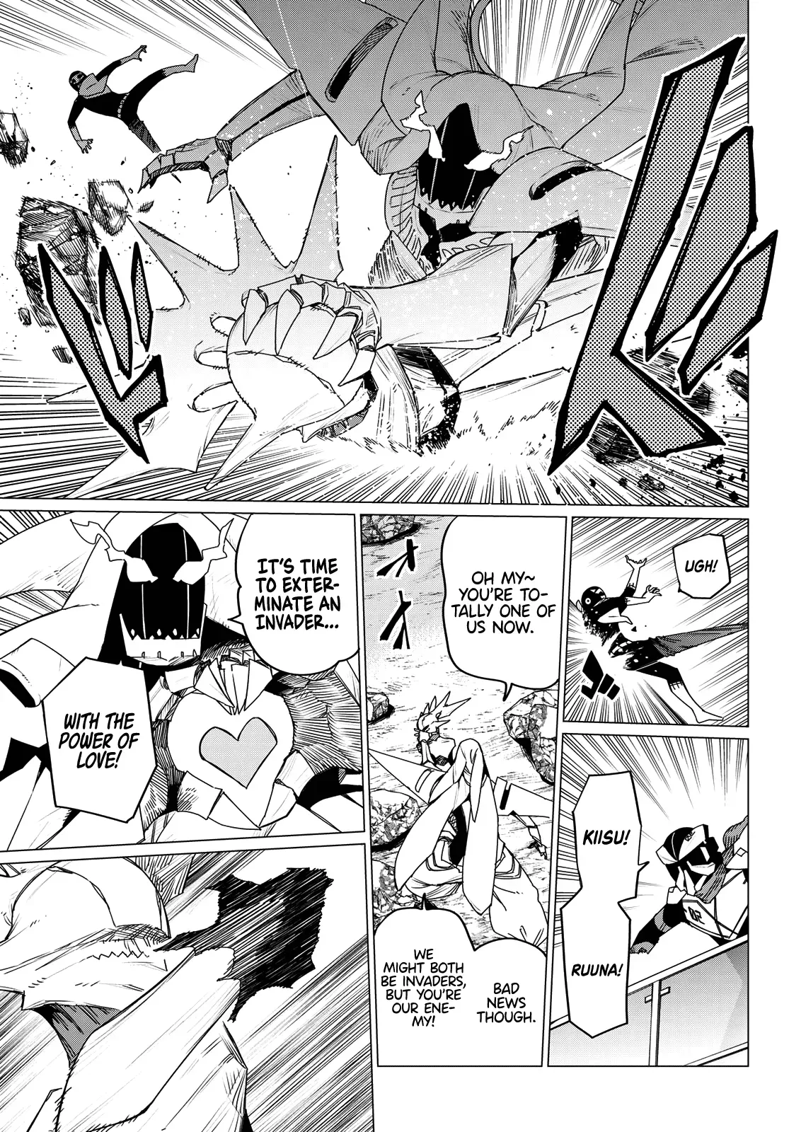 Read Ranger Reject Manga Online