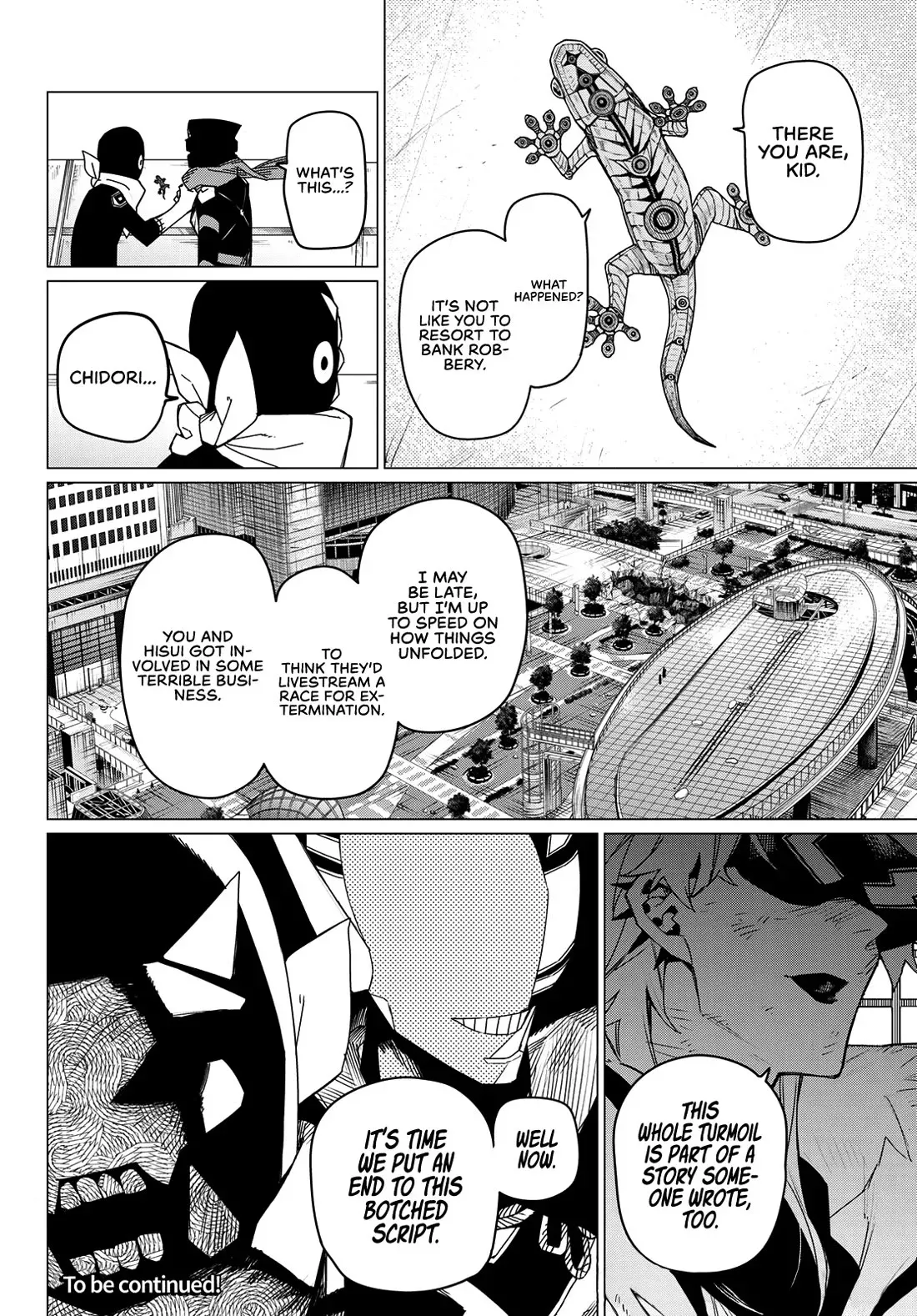Read Ranger Reject Manga Online