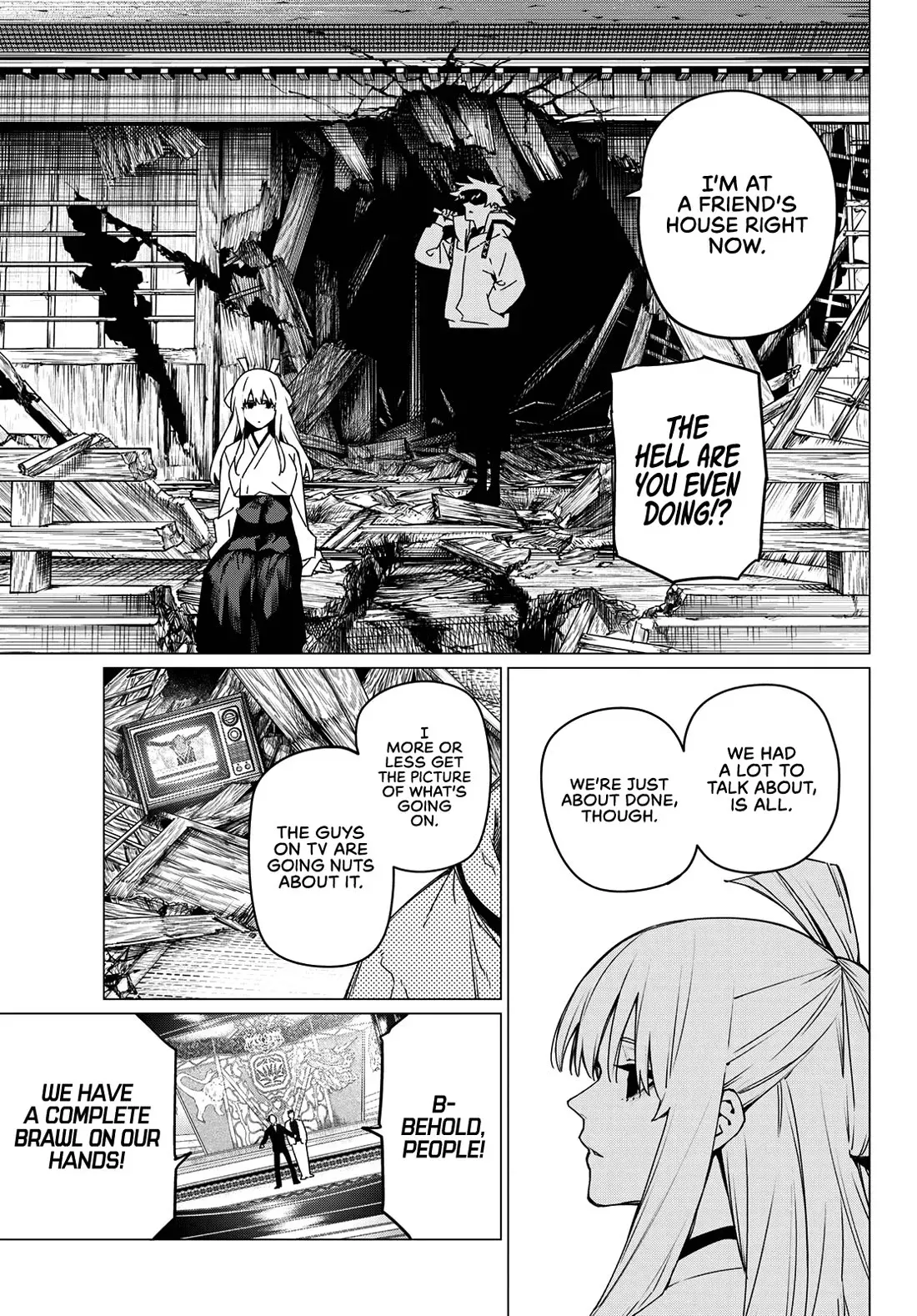 Read Ranger Reject Manga Online