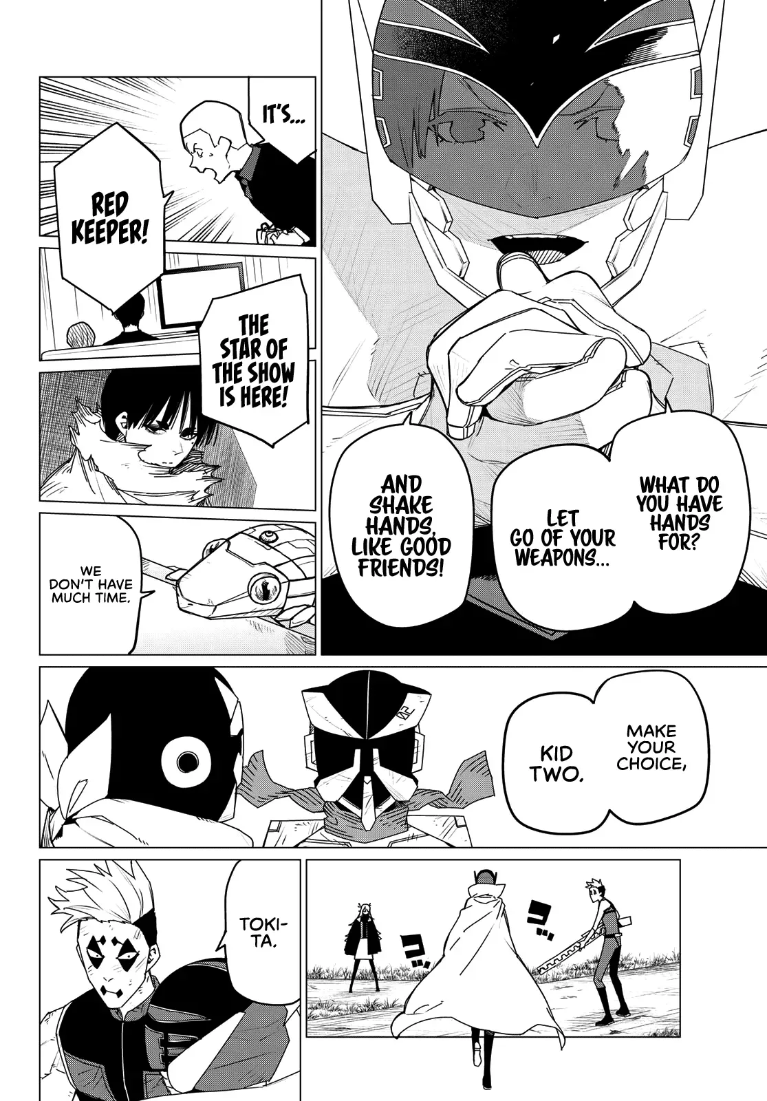 Read Ranger Reject Manga Online