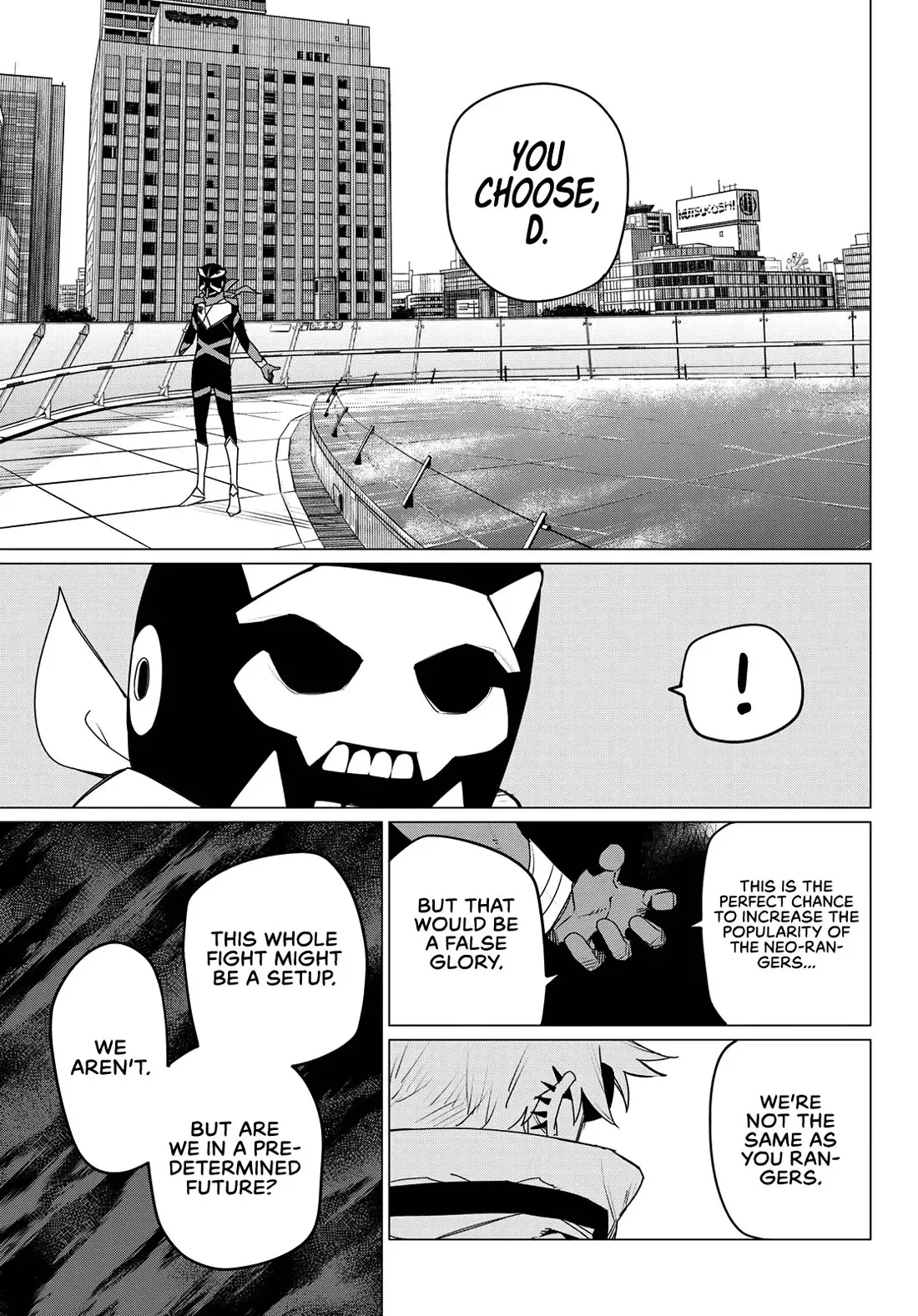 Read Ranger Reject Manga Online