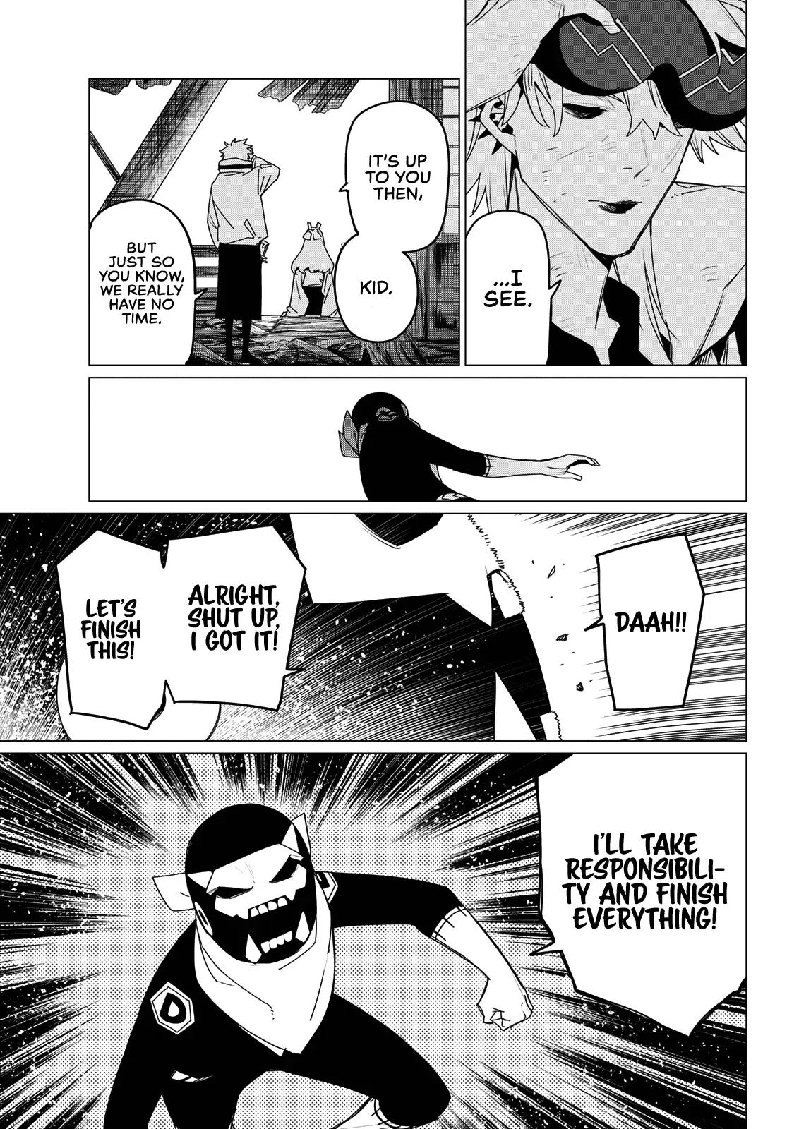 Read Ranger Reject Manga Online